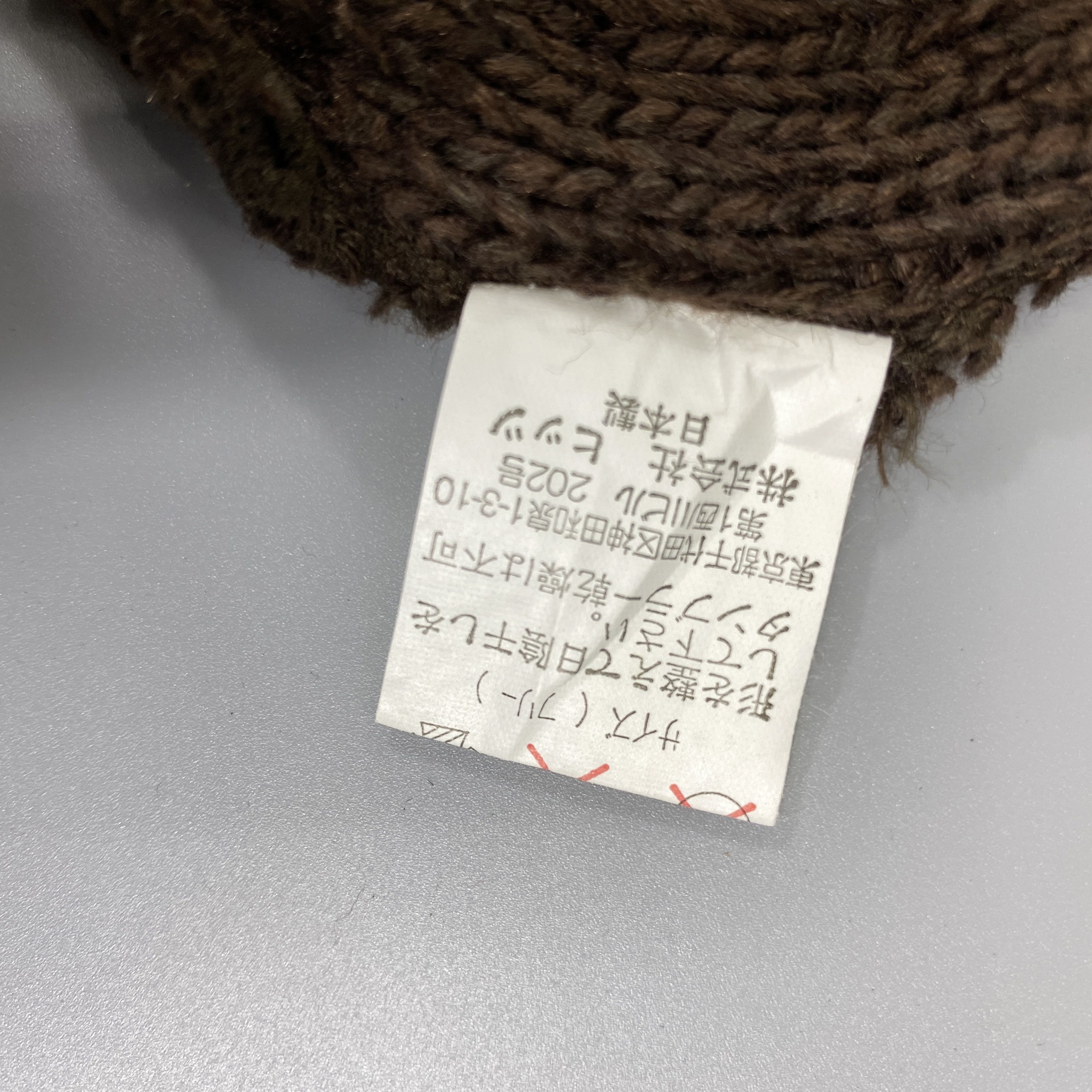 Modern Amusement Modern Amusement Knit Snow Cap Hat Beanie -BN831 Size ONE SIZE - 11 Thumbnail