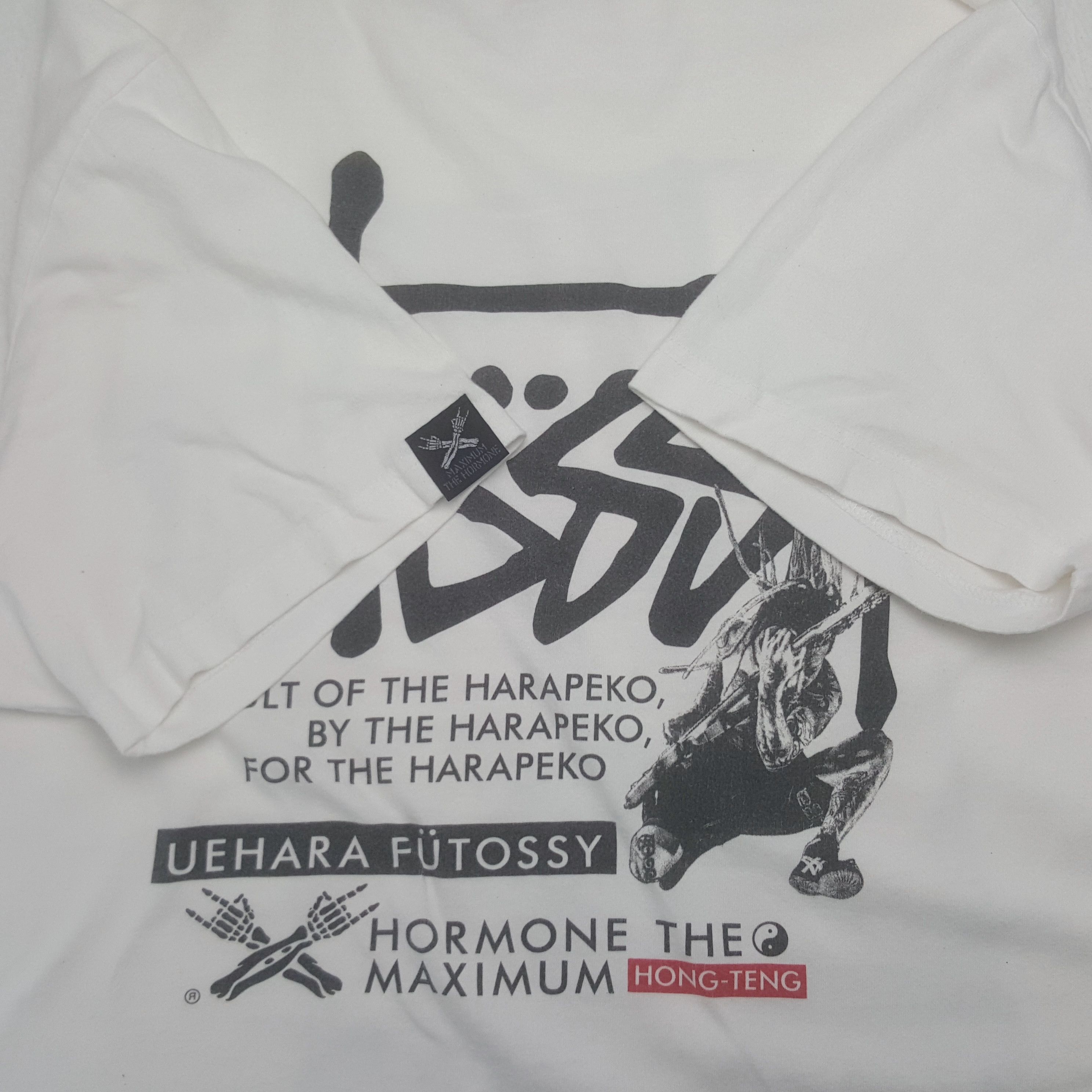 Japanese Brand × Vintage Vintage Maximum Ther Hormone Japanese Rock Band Tshirt Size US L / EU 52-54 / 3 - 7 Thumbnail