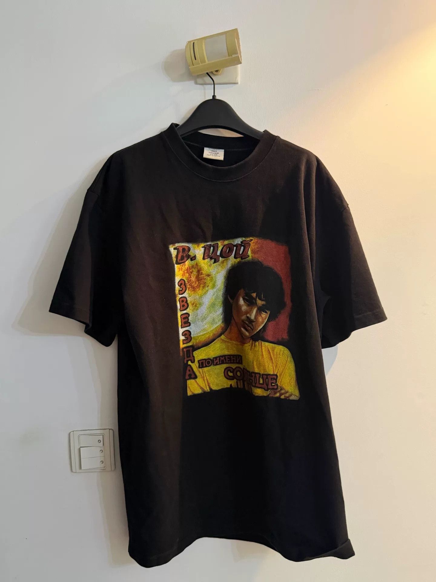Vetements Vetements 19SS Viktor Tsoi Portrait Tee Size US L / EU 52-54 / 3 - 1 Thumbnail