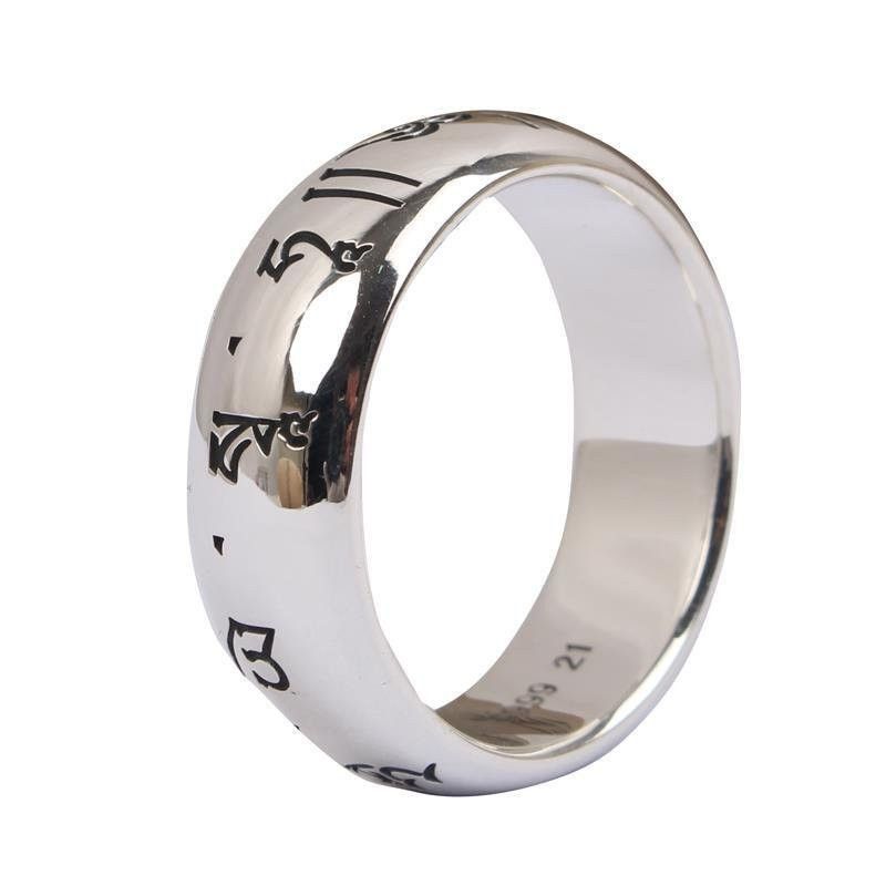 Jewelry Future Jewelry Rings Open Size Chrome Ring (Size 7-13) Size ONE SIZE - 4 Thumbnail