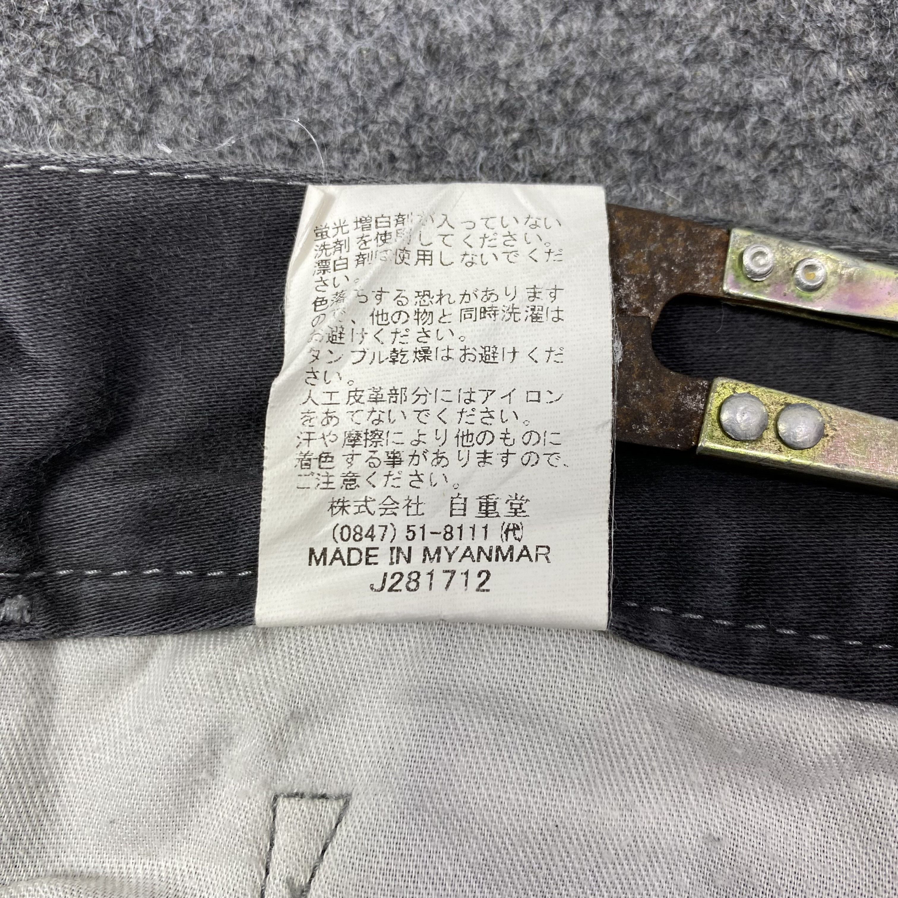 Japanese Brand Jawin Multipocket Cargo Pants - C013 Size US 32 / EU 48 - 15 Thumbnail