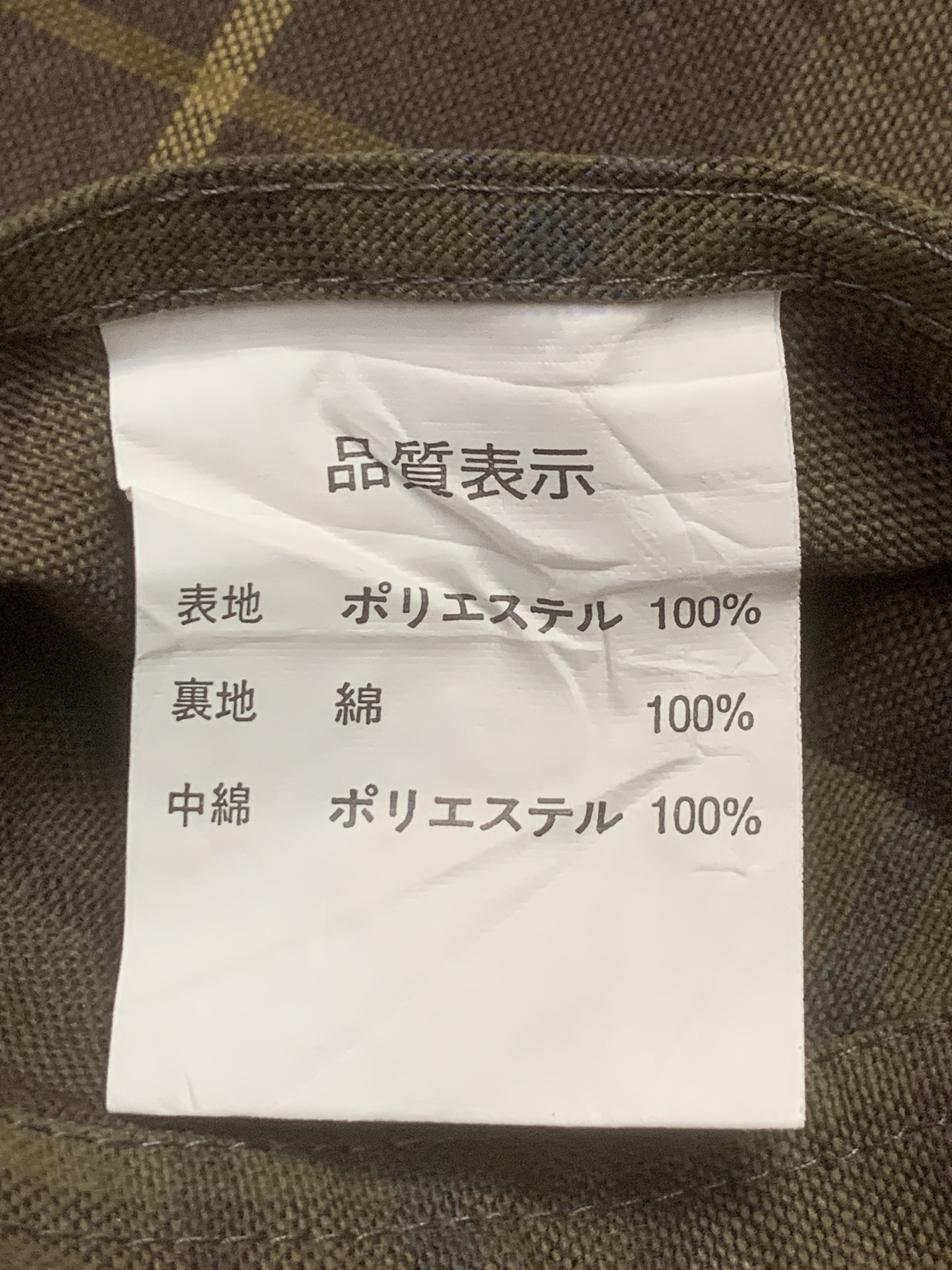 Japanese Brand × Vintage Rare Design Instic Bombers Jackets Size US XL / EU 56 / 4 - 9 Thumbnail