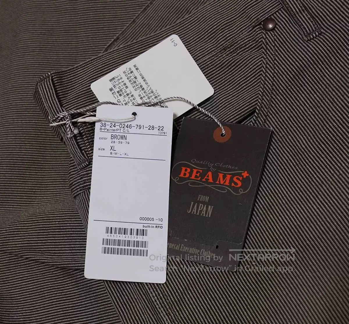 Beams Plus beams plus painter pants cordlane brown. Size US 44 / EU 60 - 4 Thumbnail