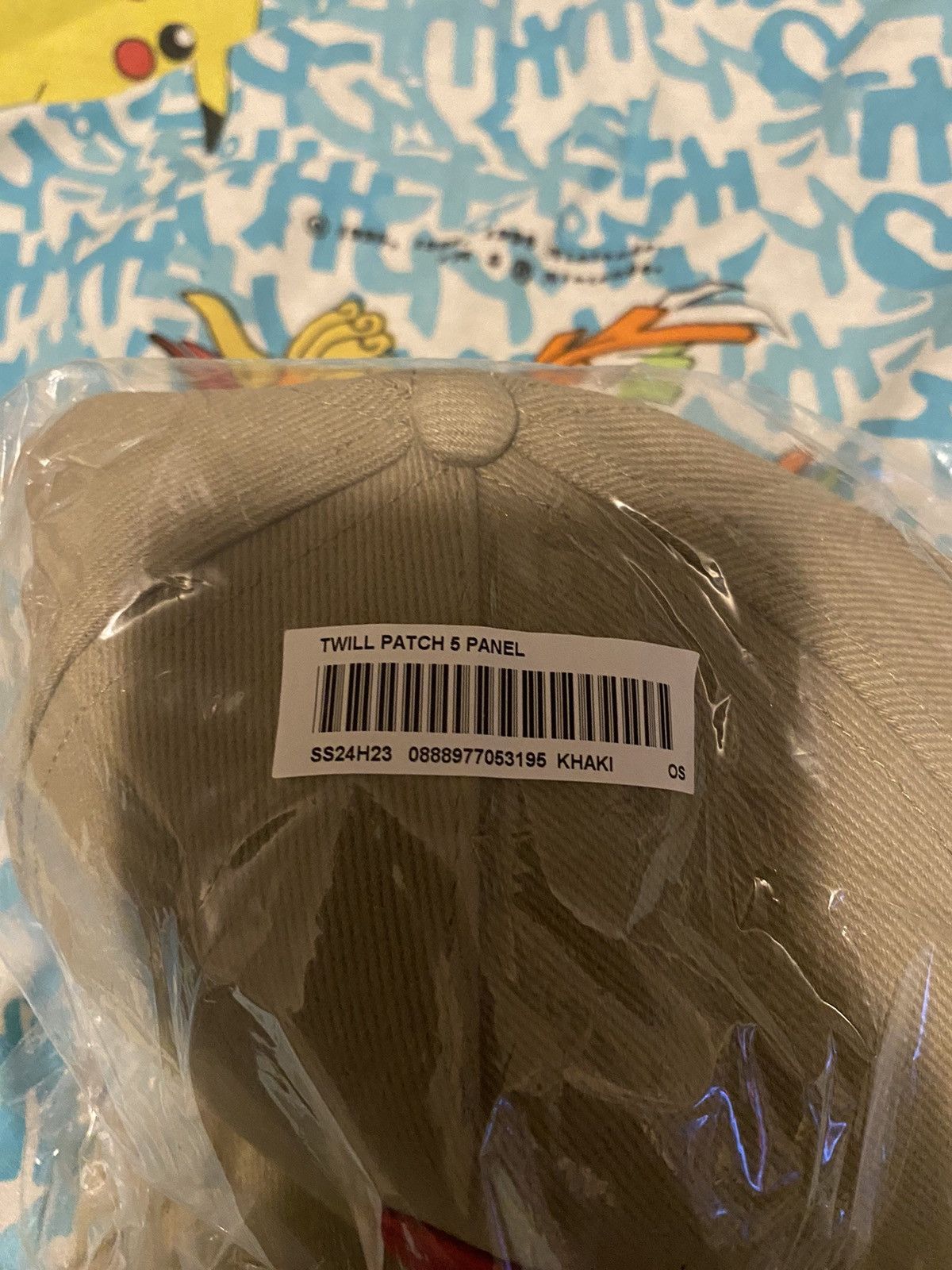 Supreme Supreme Twill Patch 5-Panel Khaki Size ONE SIZE - 5 Thumbnail