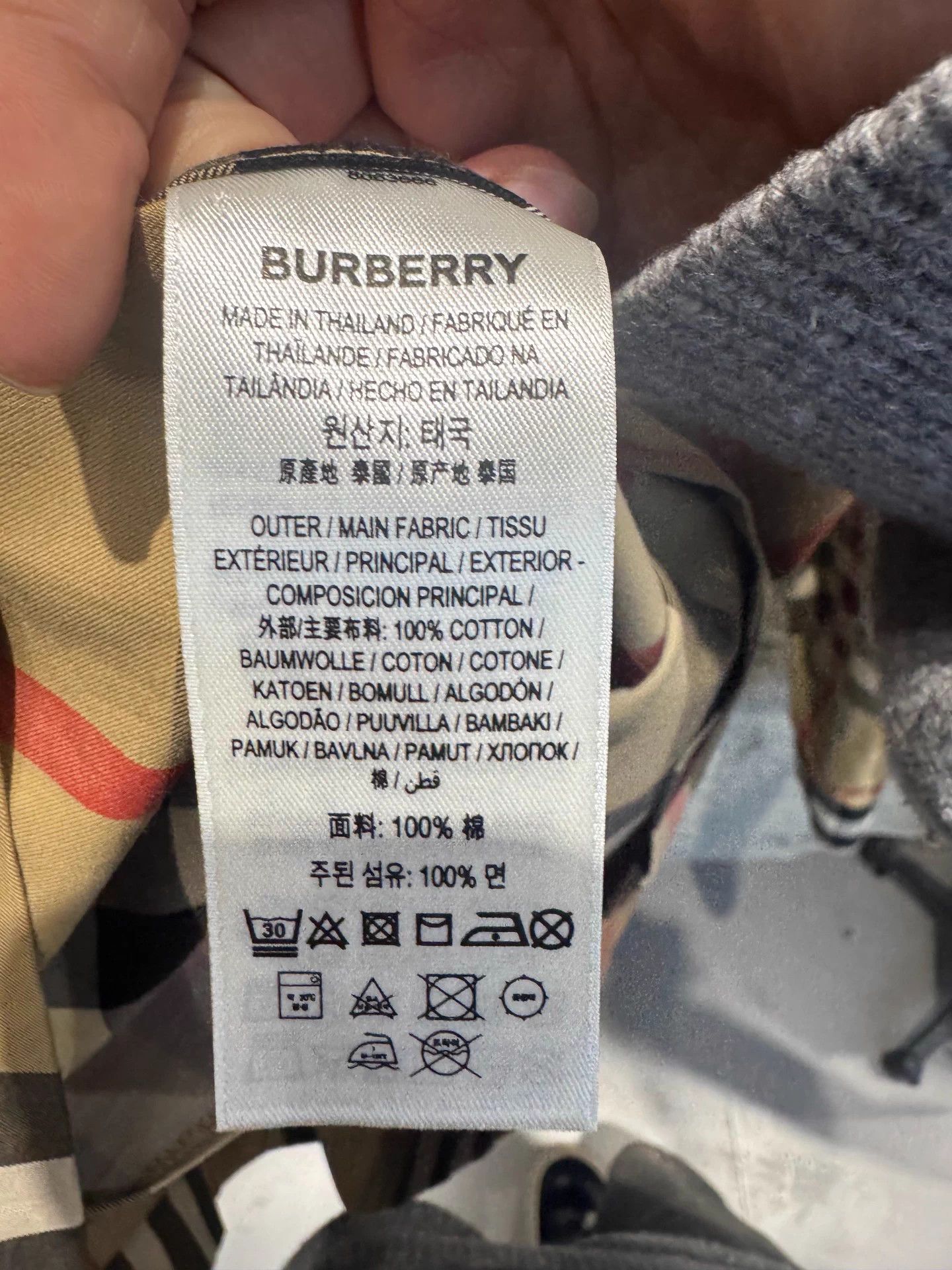 Burberry Burberry Classic Check Oversized Zip-Up Jacket Men's L Size US L / EU 52-54 / 3 - 4 Thumbnail