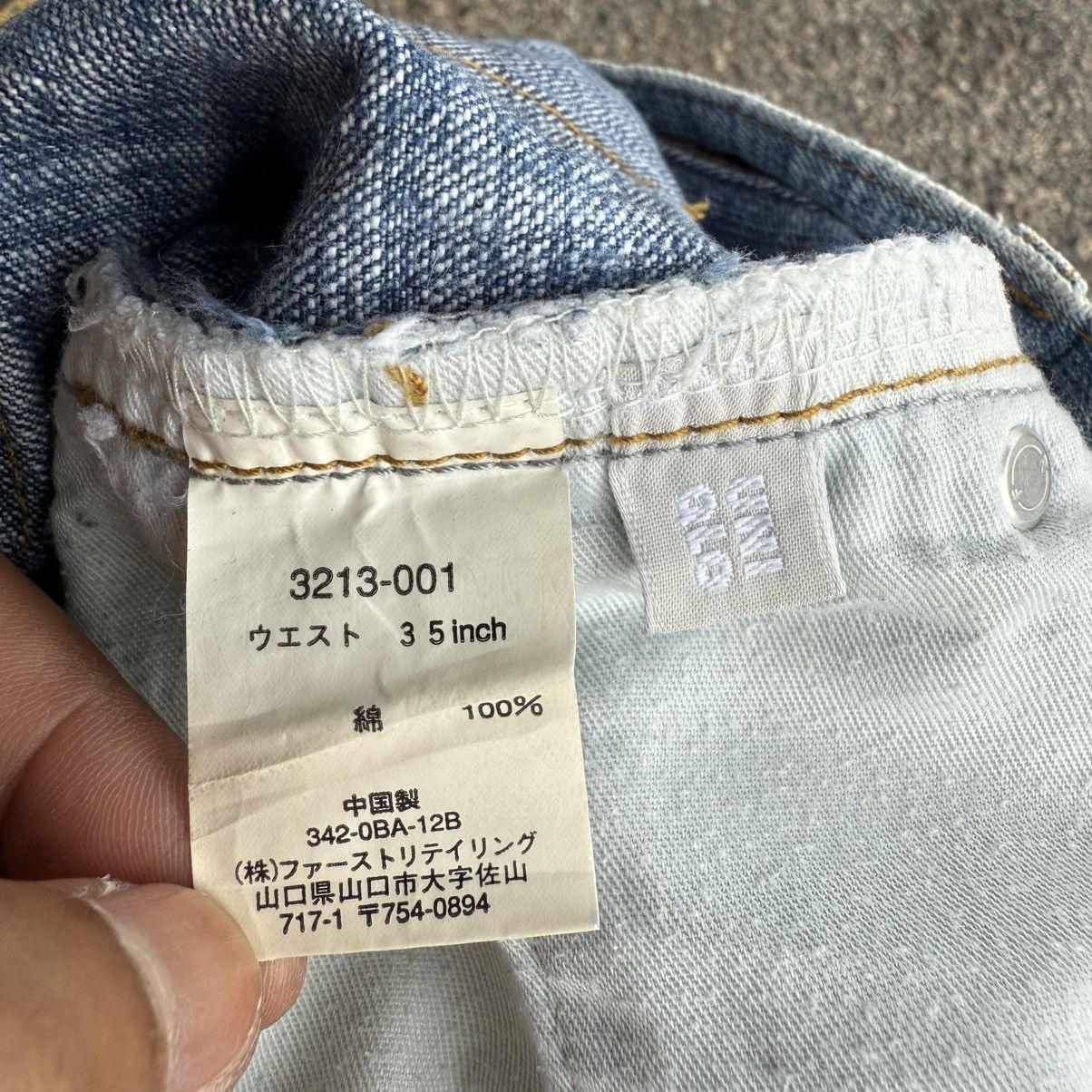 Japanese Brand VINTAGE JAPANESE STRAIGHT FADED JEAN DENIM PANTS Size US 37 - 12 Thumbnail