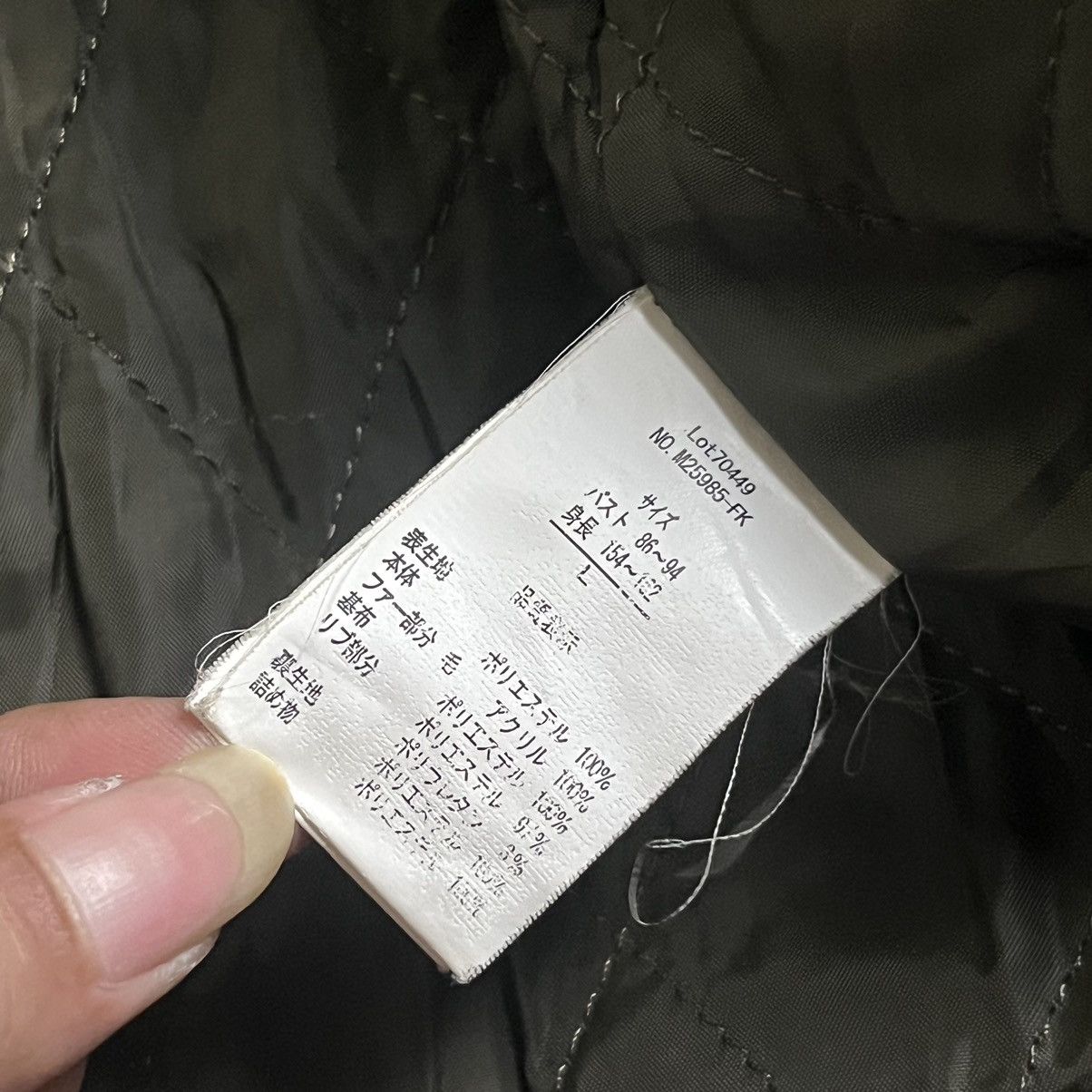 Japanese Brand 😍Unkwon fur jacket olive green style if sx ws nine lgb goa Size US L / EU 52-54 / 3 - 9 Thumbnail