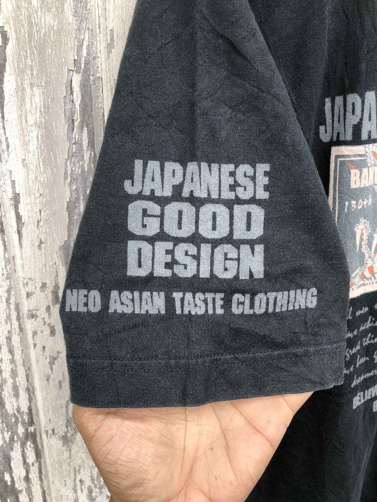 Japanese Brand × Vintage Vintage 90s Ted Company Bakuretsu Ranman Musume Dragon Tee Size US L / EU 52-54 / 3 - 15 Thumbnail