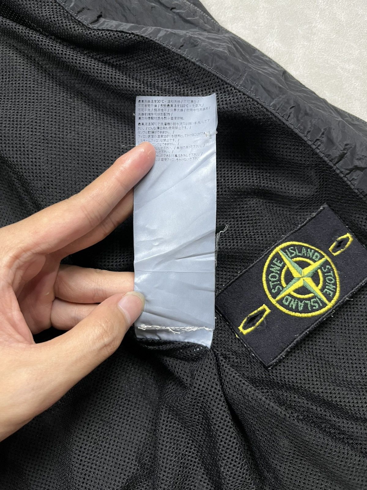 Stone Island × Supreme SS16 Stone Island x Supreme nylon jacket Size US S / EU 44-46 / 1 - 14 Thumbnail