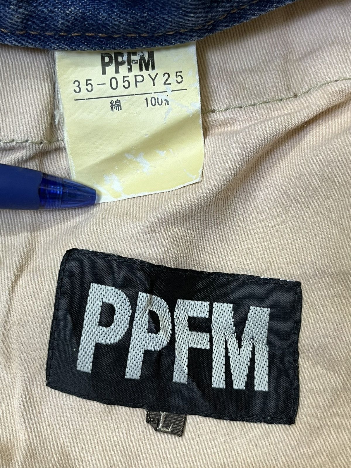 PPFM SICK🔥PPFM SHORT DENIM PANT Size US 32 / EU 48 - 19 Thumbnail