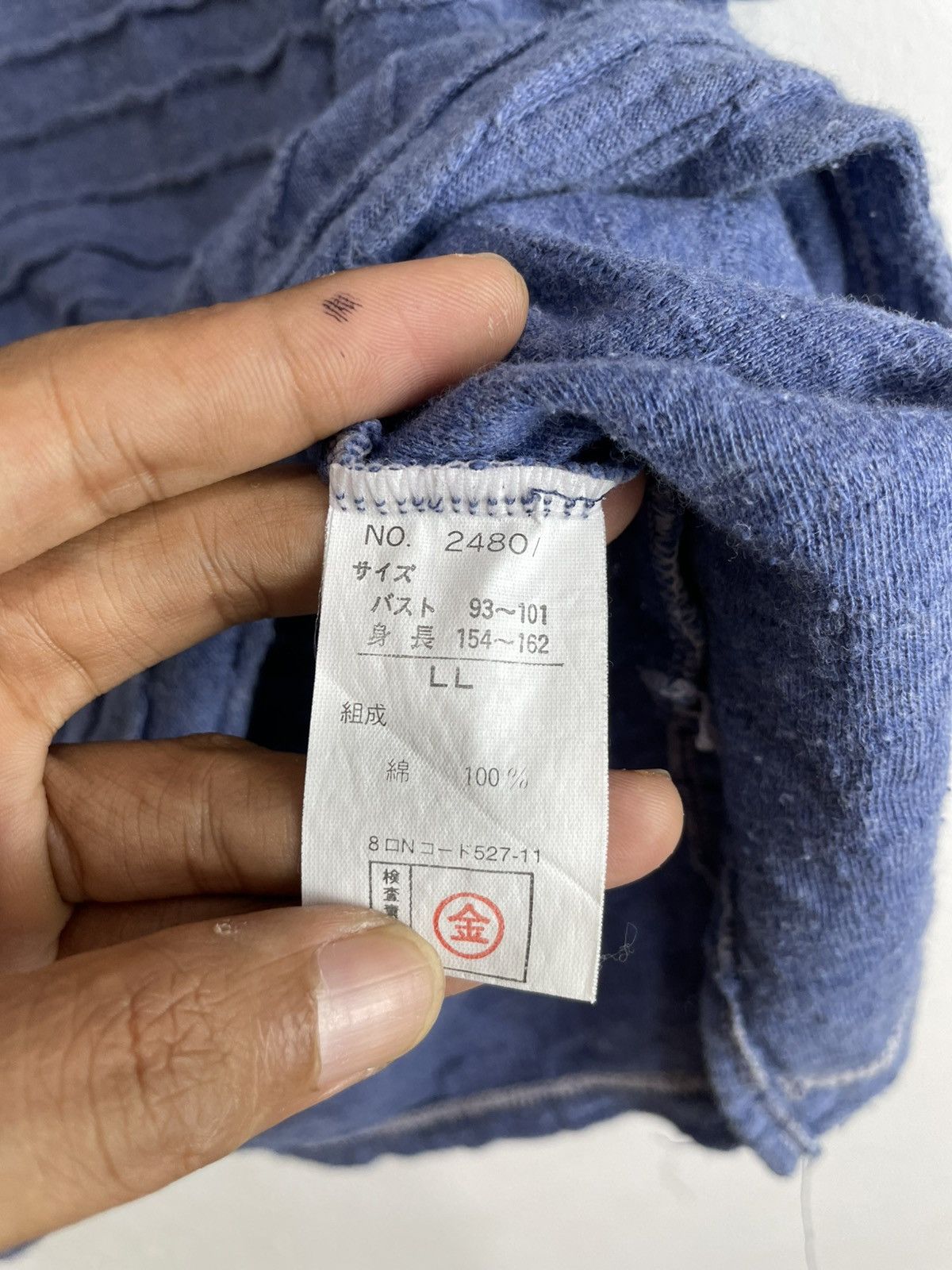 Issey Miyake × Japanese Brand Undefined brand Japan 3d pleats tee issey style Size L / US 10 / IT 46 - 6 Thumbnail
