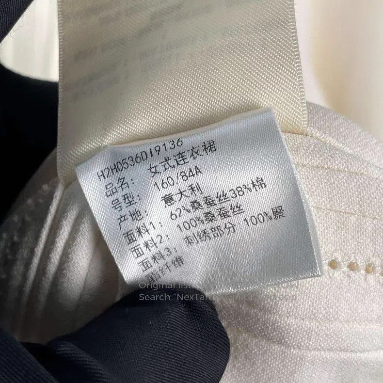 Hermes Hermes White Dress Size XS / US 0-2 / IT 36-38 - 6 Thumbnail