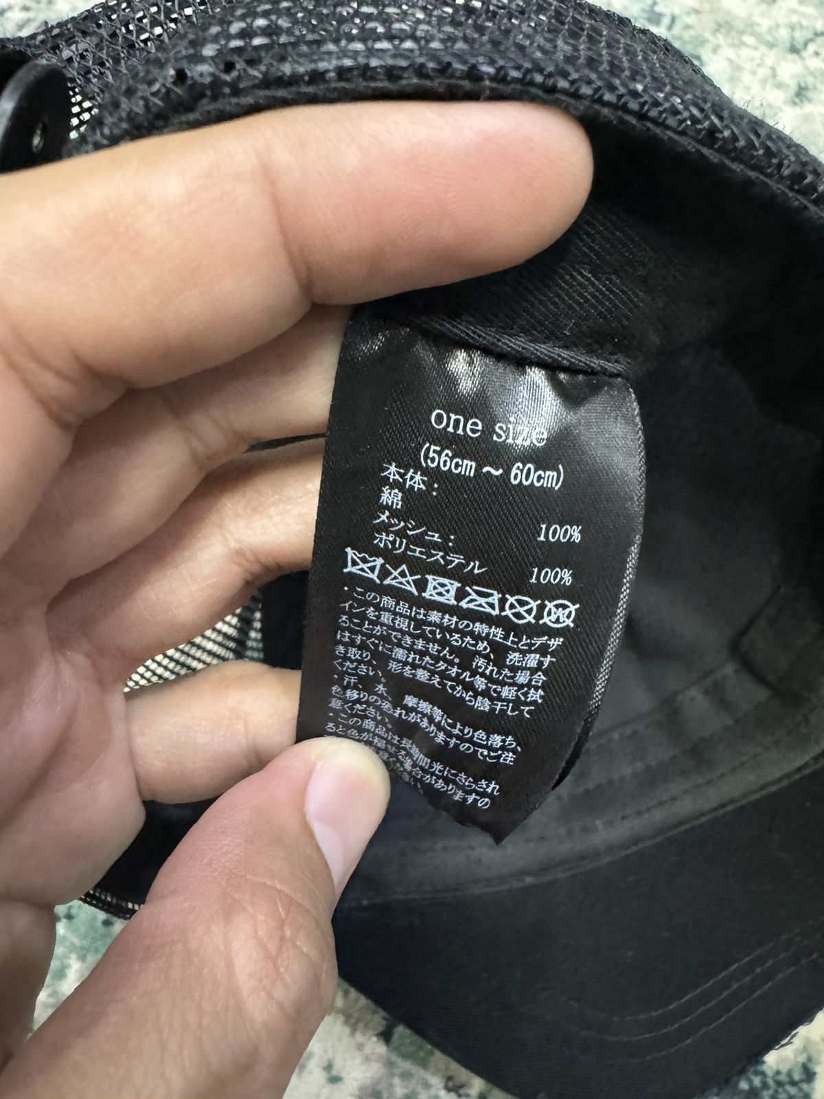 Japanese Brand 1PIU1UGUALE3 DENIM DESTROYED TRUCKER CAP HAT Size ONE SIZE - 7 Thumbnail