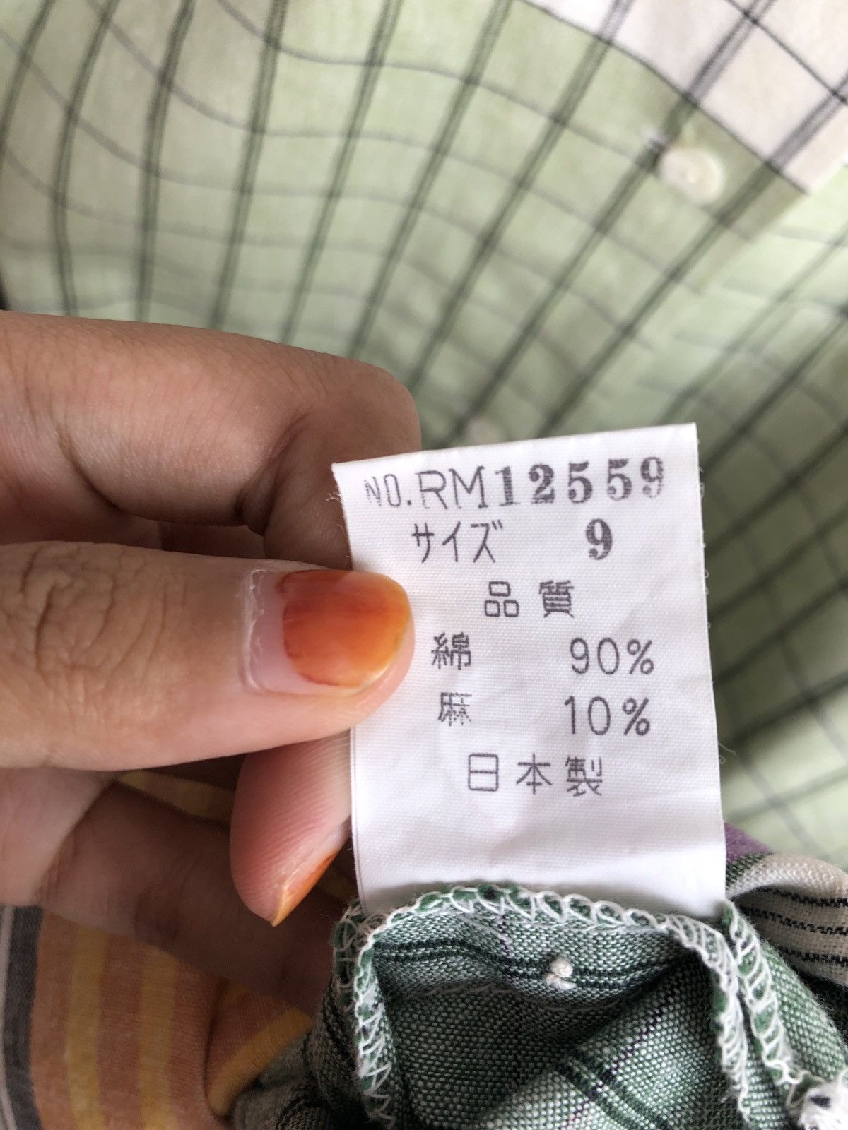 Issey Miyake × Japanese Brand Vintage Issey Miyake Sport Button Ups Size US M / EU 48-50 / 2 - 4 Thumbnail