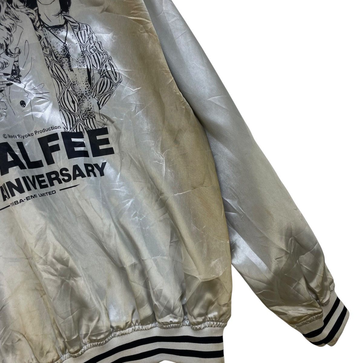 Band Tees 💥Vintage The Alfee Band Faded Jacket Size US M / EU 48-50 / 2 - 10 Thumbnail