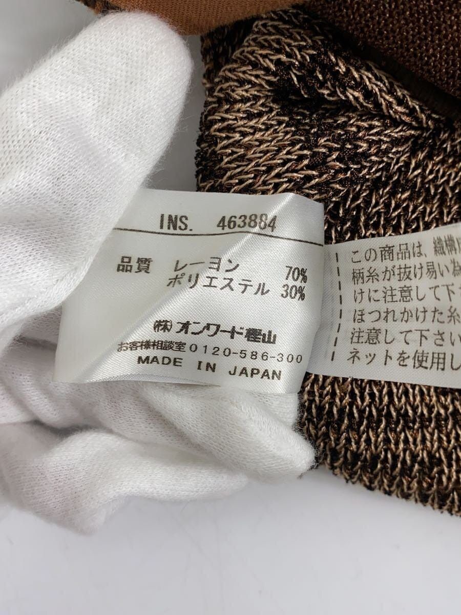 Jean Paul Gaultier 🐎 Zip Knit Sweater Size US M / EU 48-50 / 2 - 5 Thumbnail