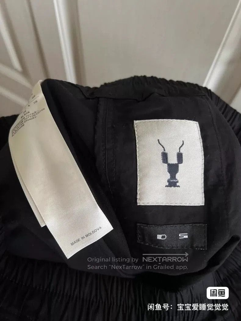 Rick Owens Rick Owens Black Casual Shorts. Size US 36 / EU 52 - 4 Thumbnail