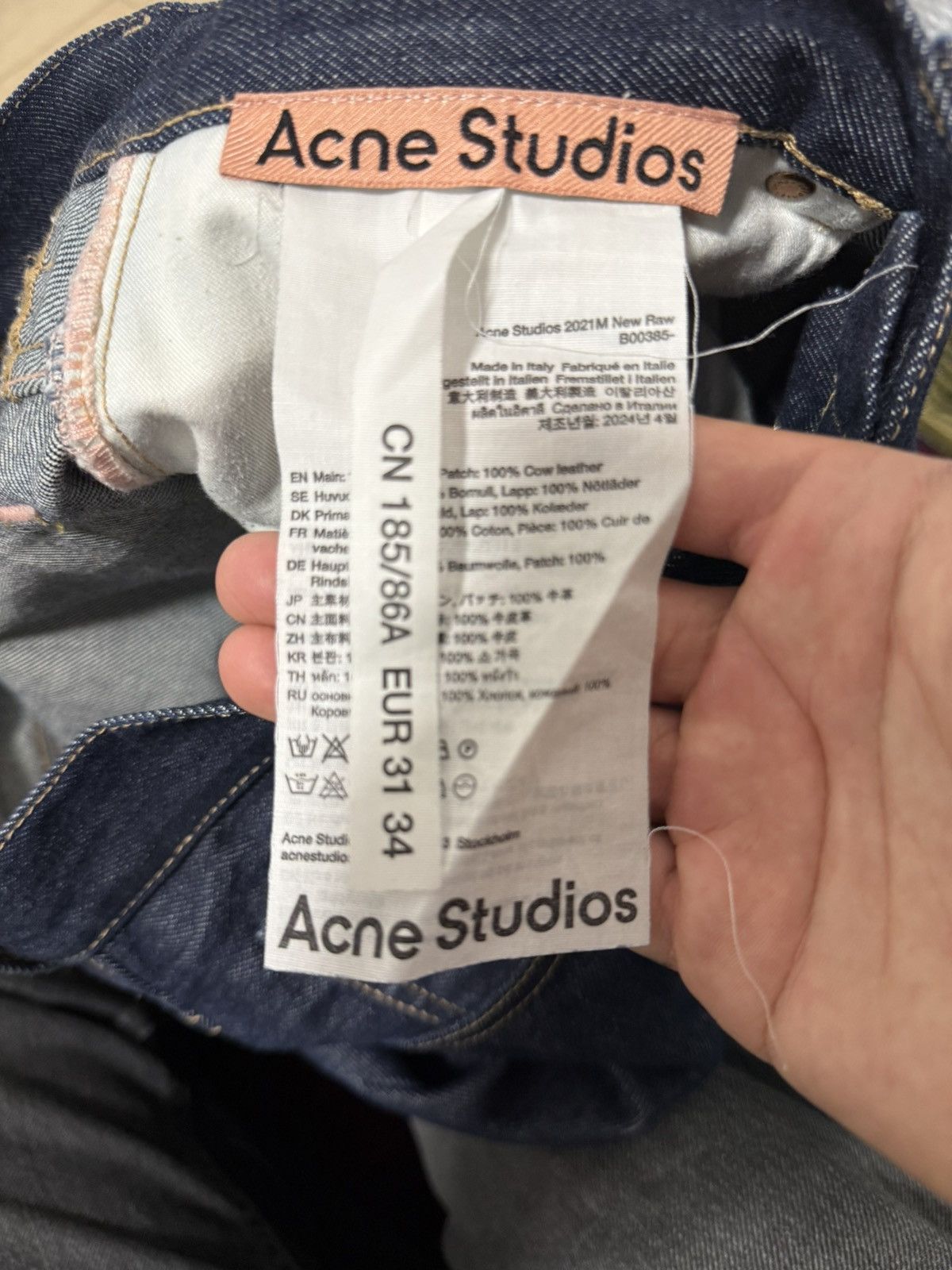 Acne Studios 2021m raw jeans Size US 32 / EU 48 - 6 Thumbnail