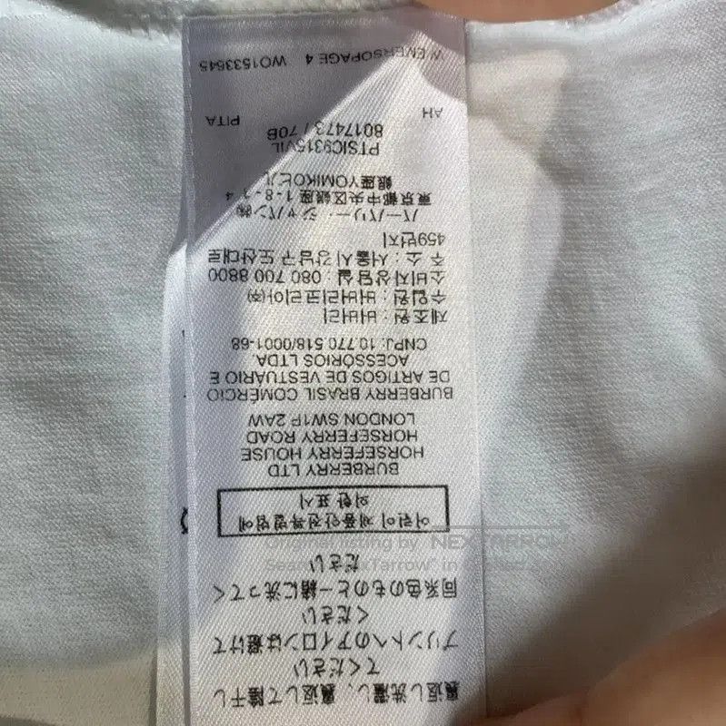 Burberry Burberry White Cotton Women's T-Shirt. Size XXS / US 00 / IT 34 - 8 Thumbnail