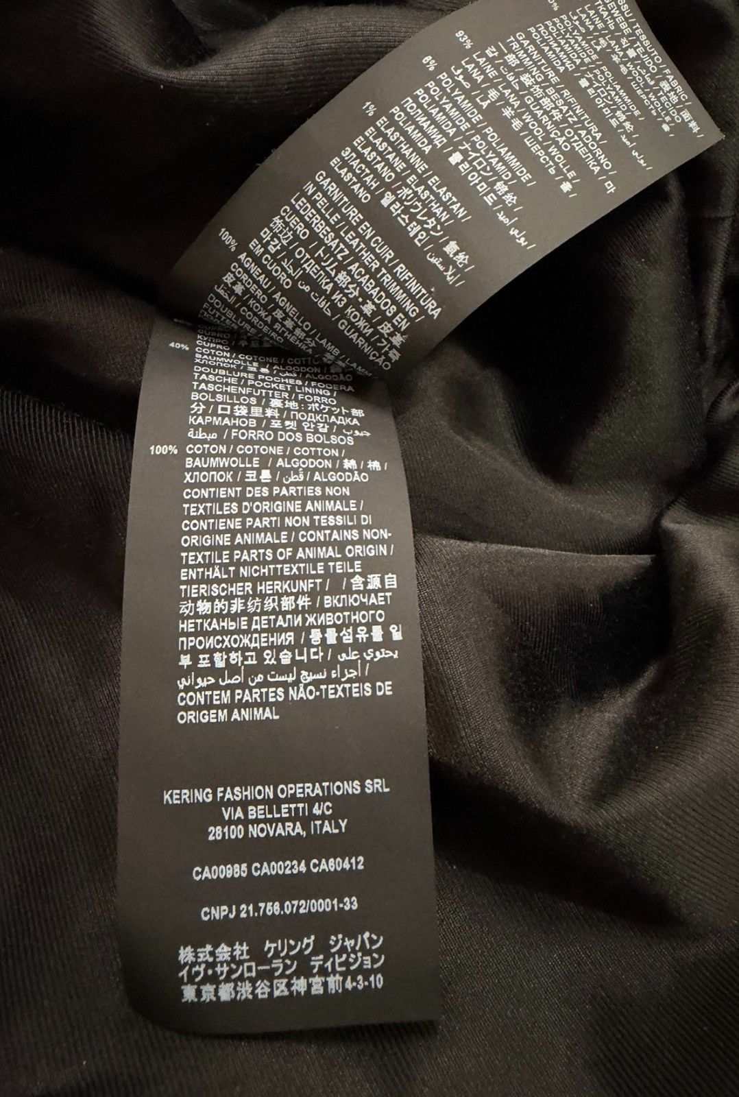 Saint Laurent Paris Saint Laurent SLP 20FW Black & White Classic Varsity Size US M / EU 48-50 / 2 - 5 Thumbnail