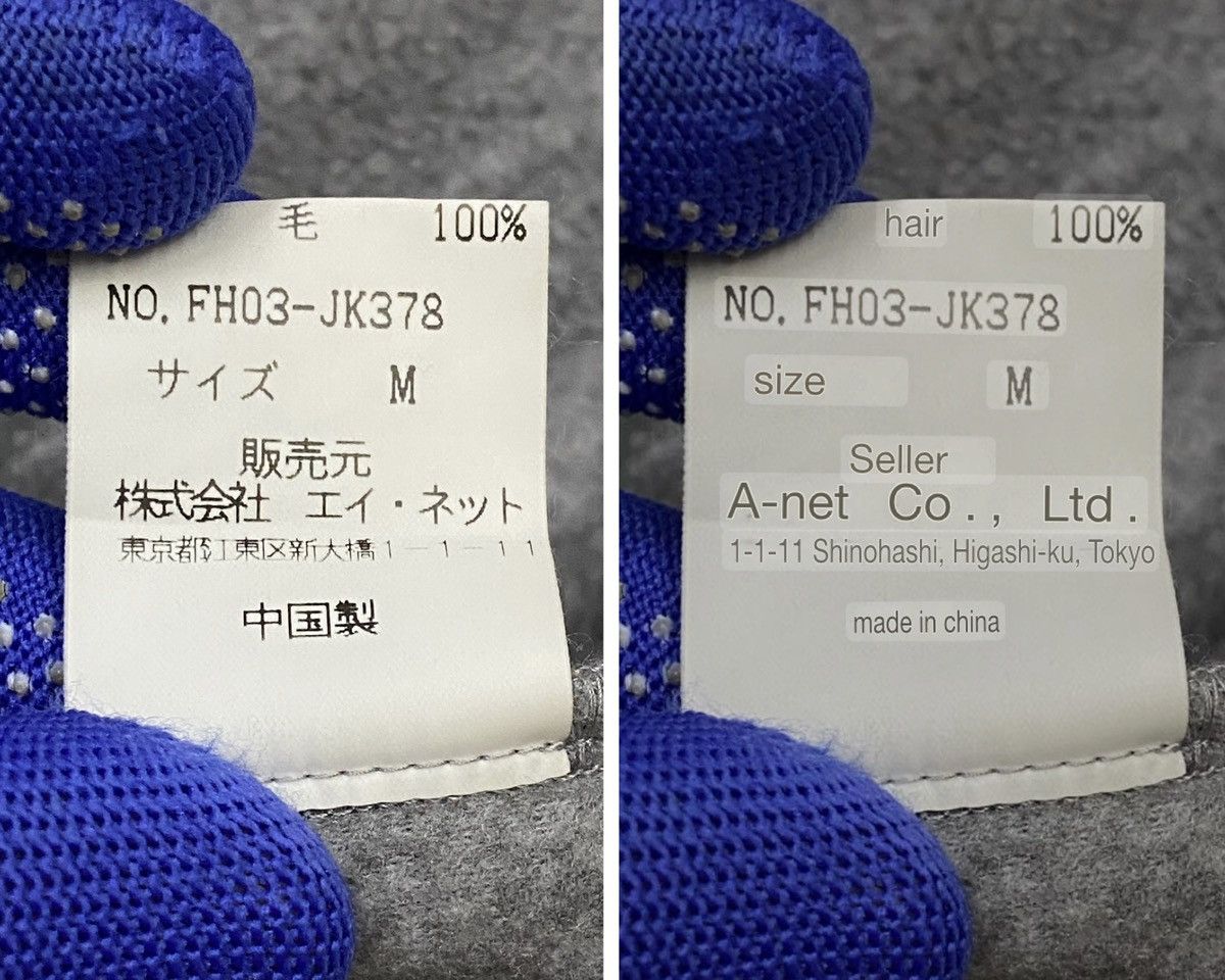 Final Home × Issey Miyake Issey Miyake Final Home Switching Knit Crew Neck Sweatshirts Size US M / EU 48-50 / 2 - 11 Thumbnail