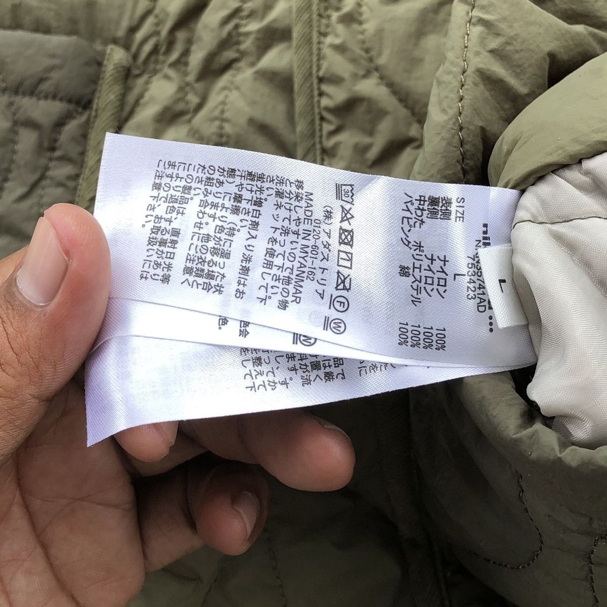 Japanese Brand Japanese Brand Quilted Lightwear Puffer Jacket Olive Green Size US L / EU 52-54 / 3 - 21 Thumbnail