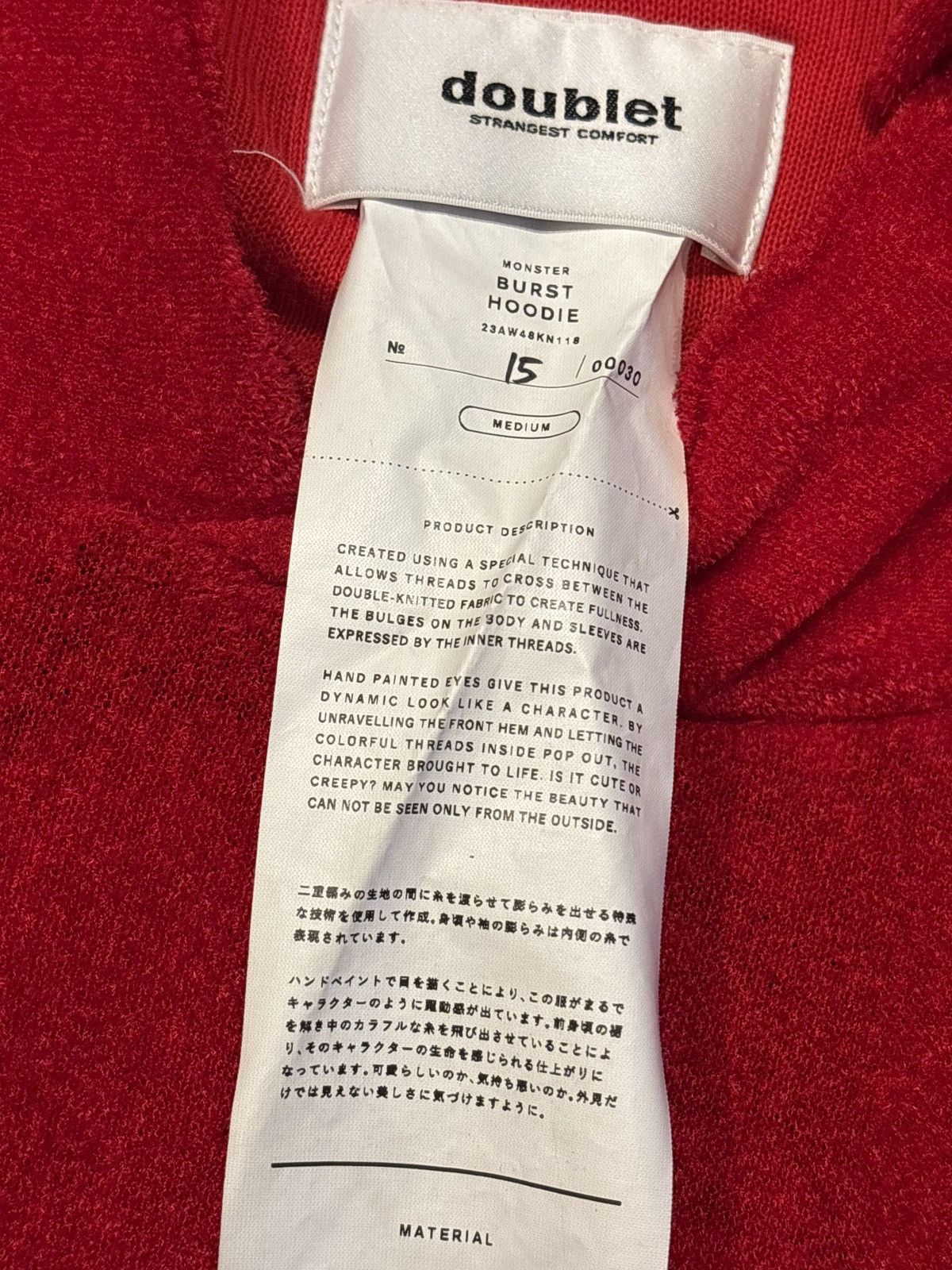Doublet Doublet puffer hoodie Size US S / EU 44-46 / 1 - 5 Thumbnail