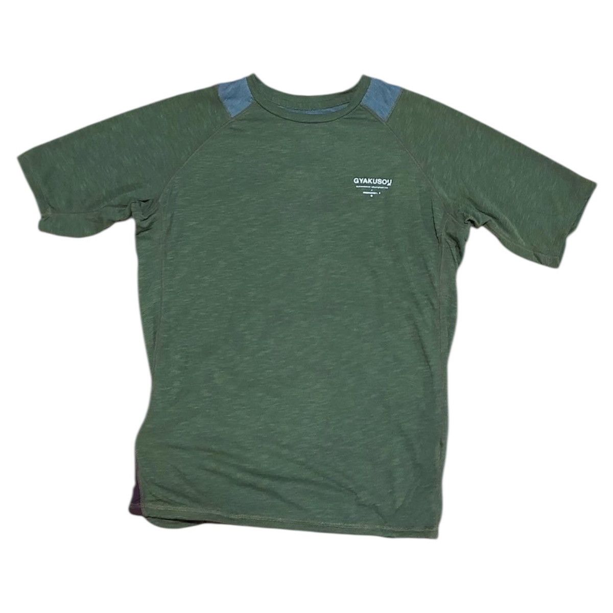 Nike × Undercover Nike x Undercover Gyakusou Running Monks Tee
