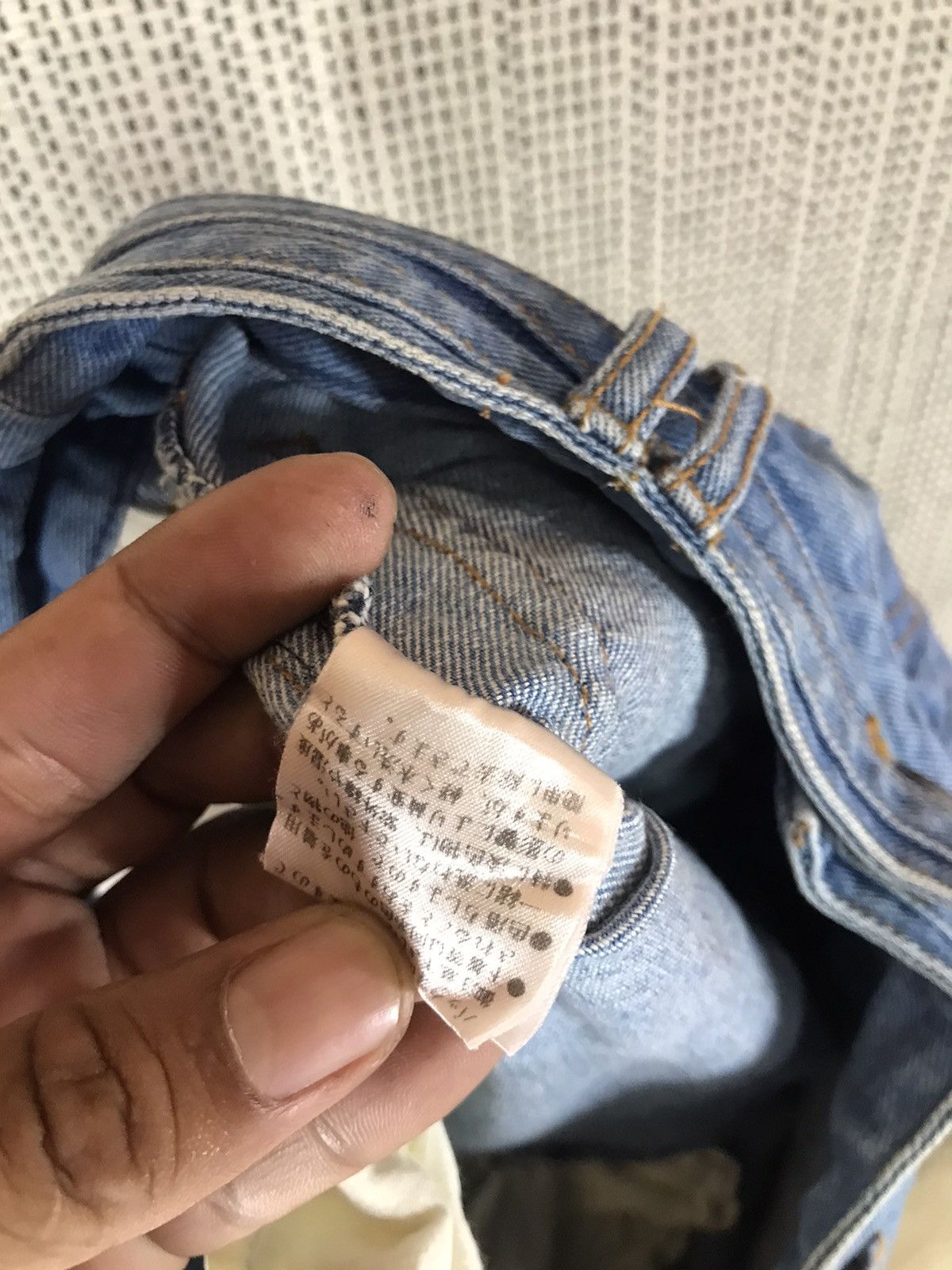 Japanese Brand ‼️JAPANASE BRAND BOOTCUT DENIM CUSTOM BANDANA PATCH‼️ Size US 29 - 11 Thumbnail