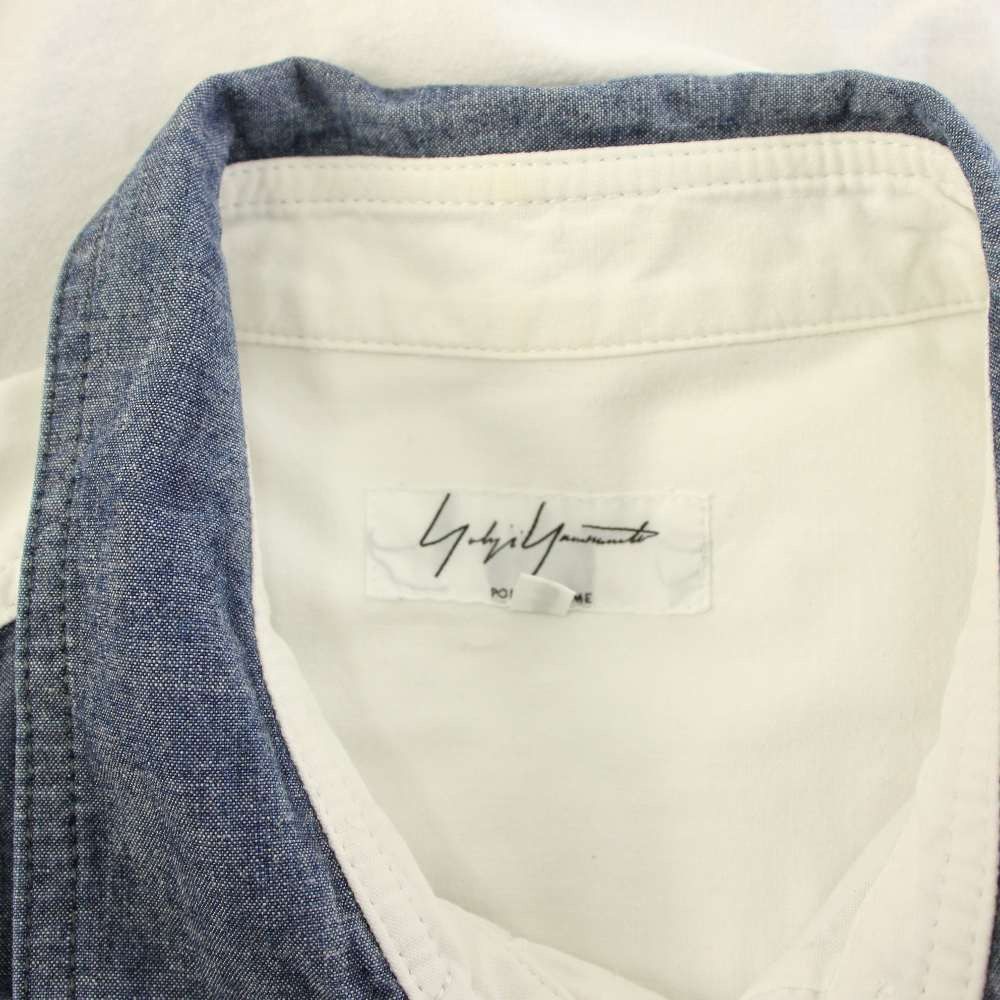 Yohji Yamamoto Yohji Yamamoto Pour Homme – Chemise denim contrastée Size US S / EU 44-46 / 1 - 3 Thumbnail