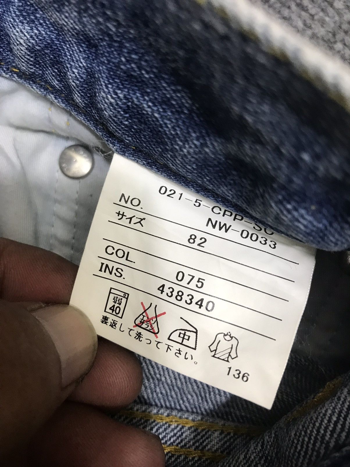 Designer 💥ULTRA RARE💥JPRESS HEAVY PATCHWORK DISTRESSED DENIM F138 Size US 32 / EU 48 - 22 Thumbnail