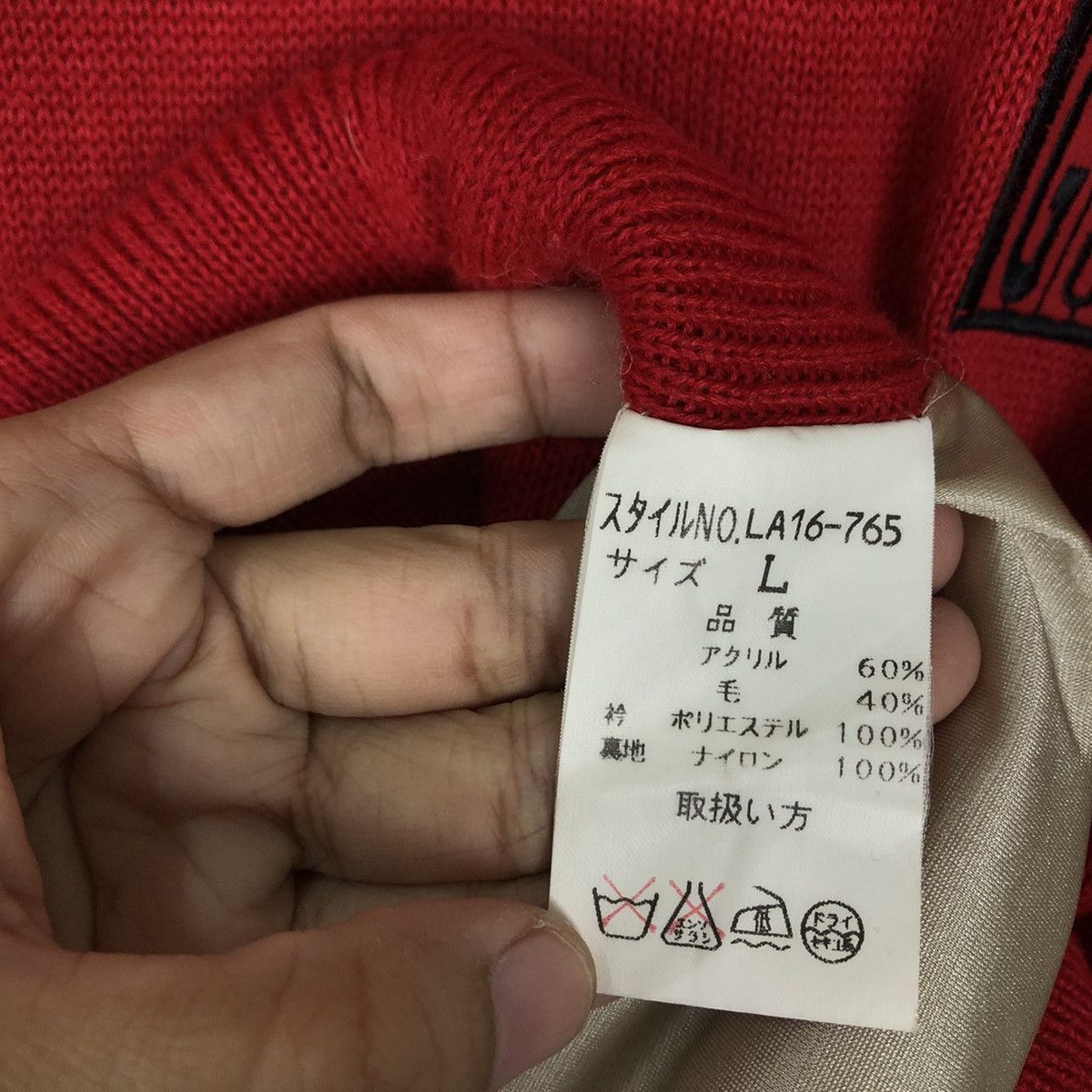 Japanese Brand VINTAGE LAEVIS GOLF COLLAR SWEATSHIRT BIG LOGO JAPAN Size US M / EU 48-50 / 2 - 12 Thumbnail