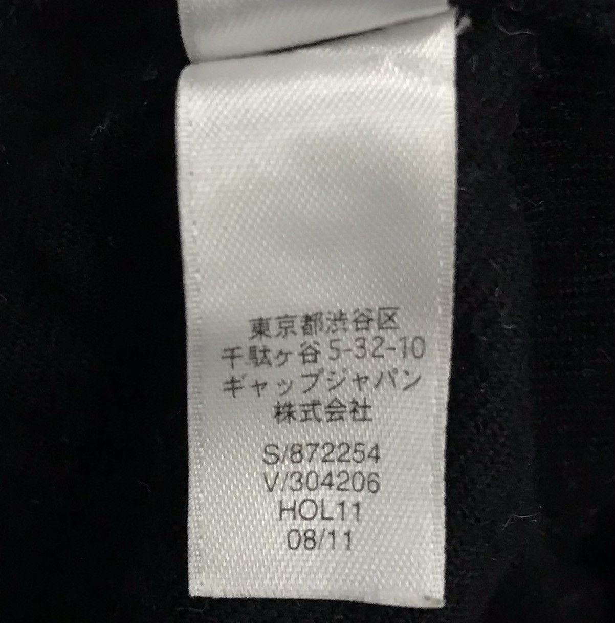Gap × Vintage Vintage Gap Wool Jacket Size US L / EU 52-54 / 3 - 16 Thumbnail