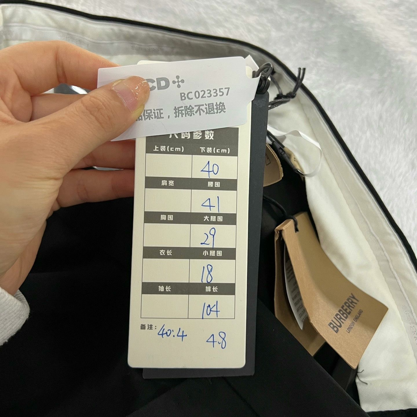 Burberry Burberry Black Casual Trousers Size US 40 / EU 56 - 6 Thumbnail
