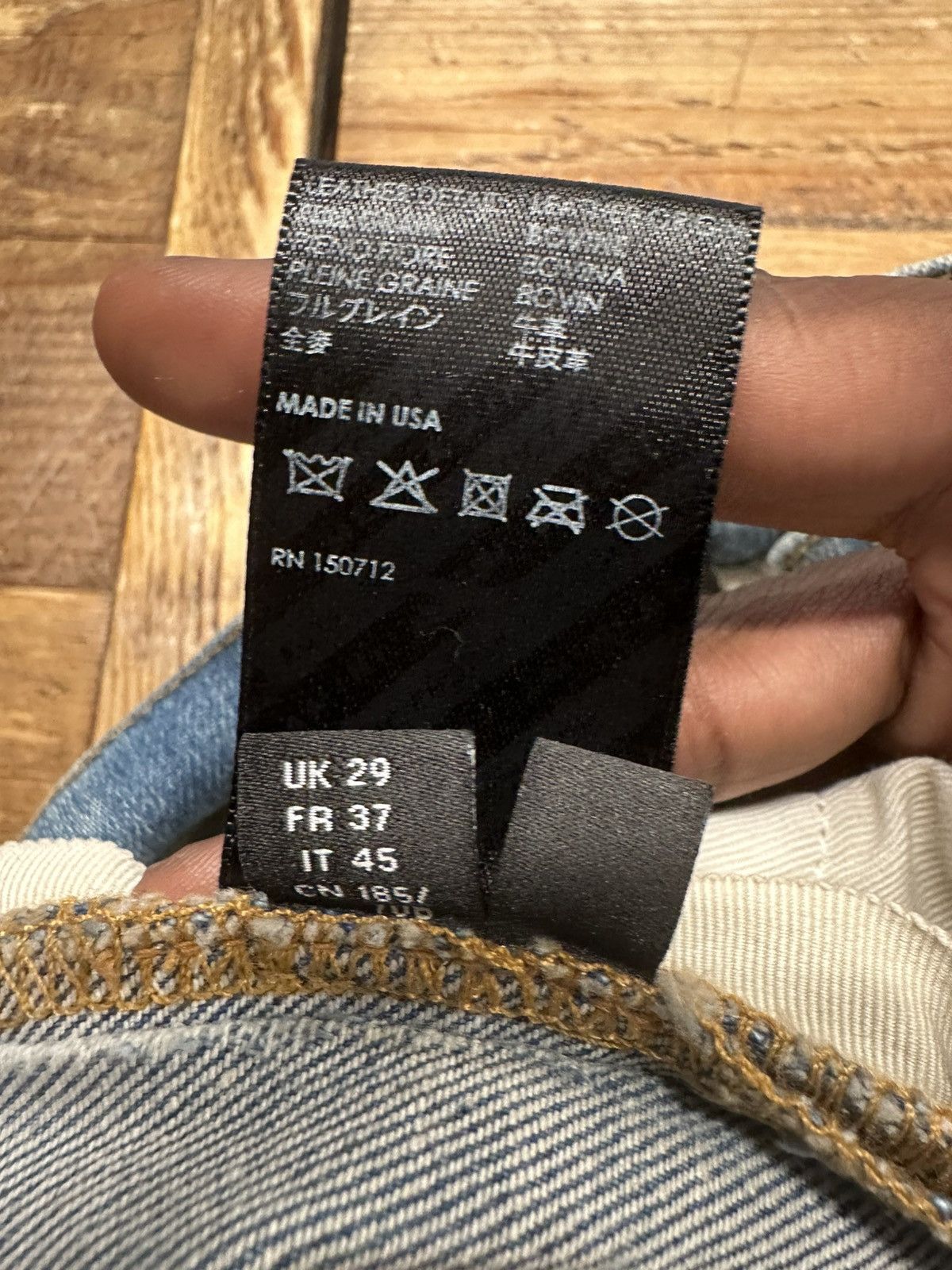 Amiri Jeans Black White Stripe 29