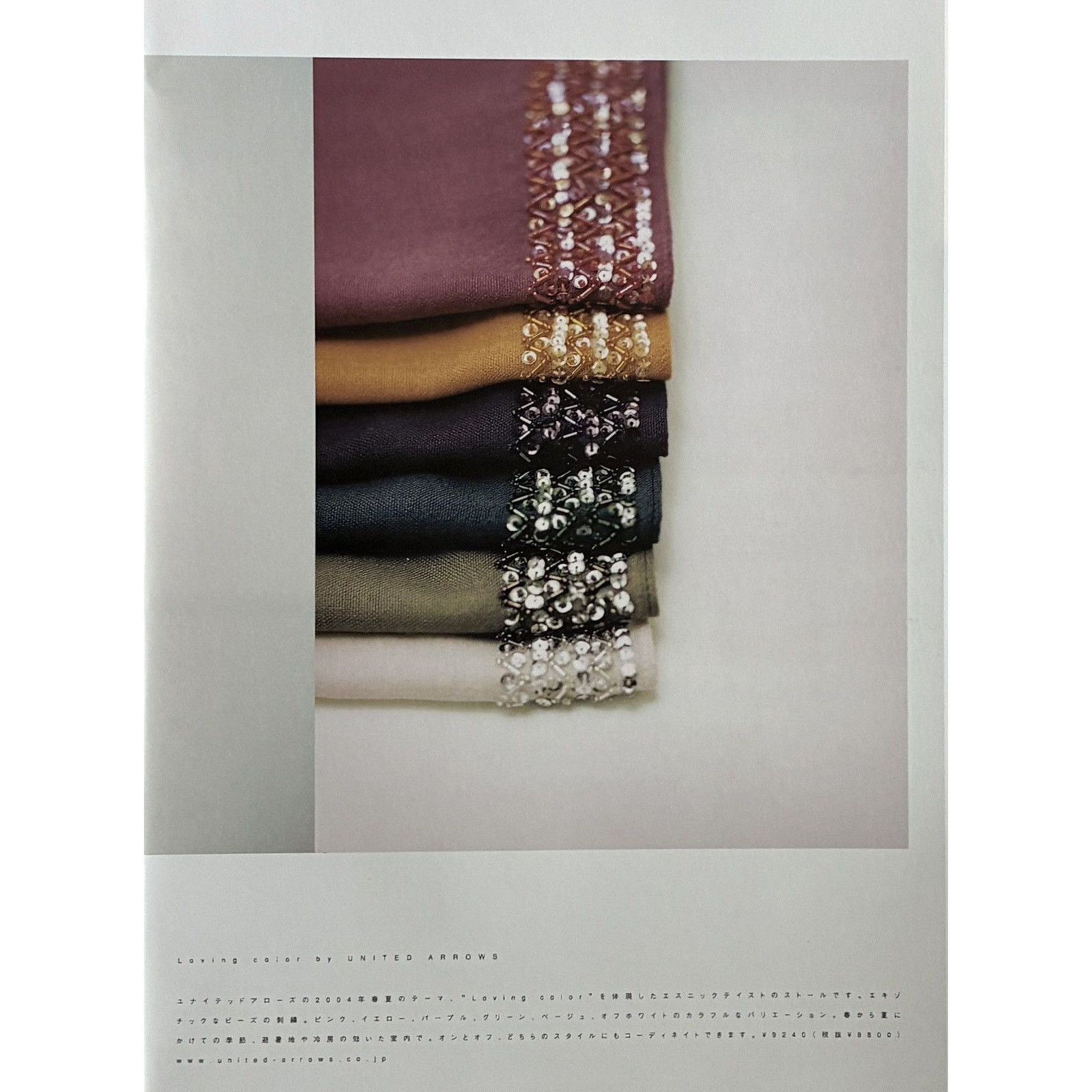 Chrome Hearts × Vintage Chrome Hearts Framed poster 9x11 Size ONE SIZE - 2 Thumbnail