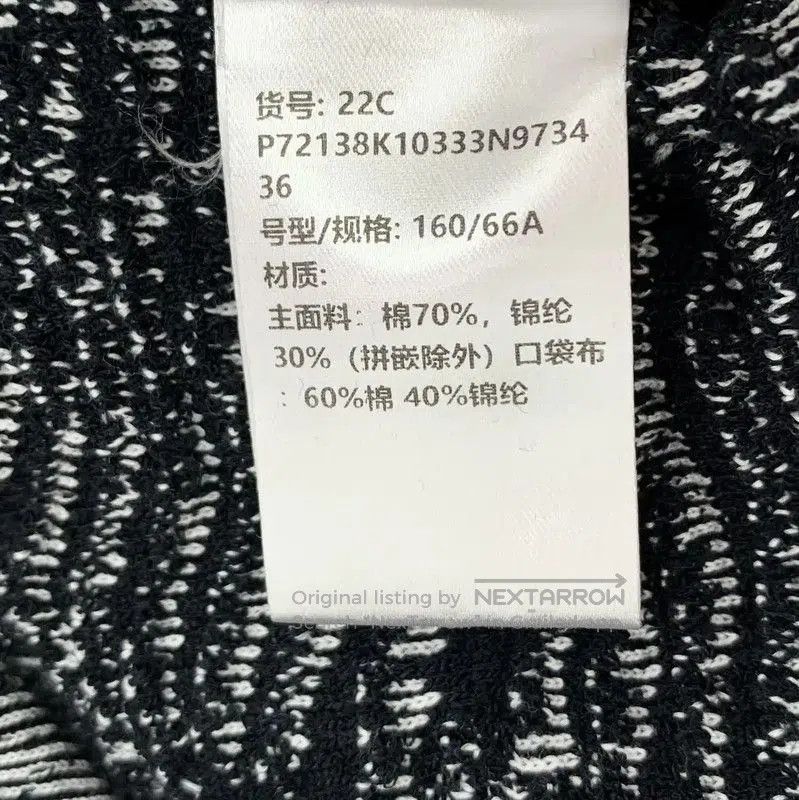 Chanel Chanel Black Cotton Women's Shorts . Size 23" - 8 Thumbnail
