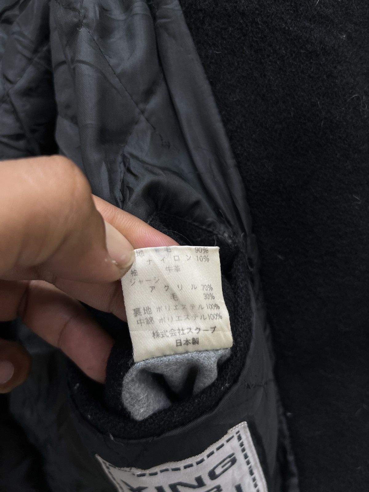 Japanese Brand 🔥🔥🔥ARCHIVE RARE XING FOR MEN AUTUMN WINTER COLLECTION JACKET Size US M / EU 48-50 / 2 - 11 Thumbnail
