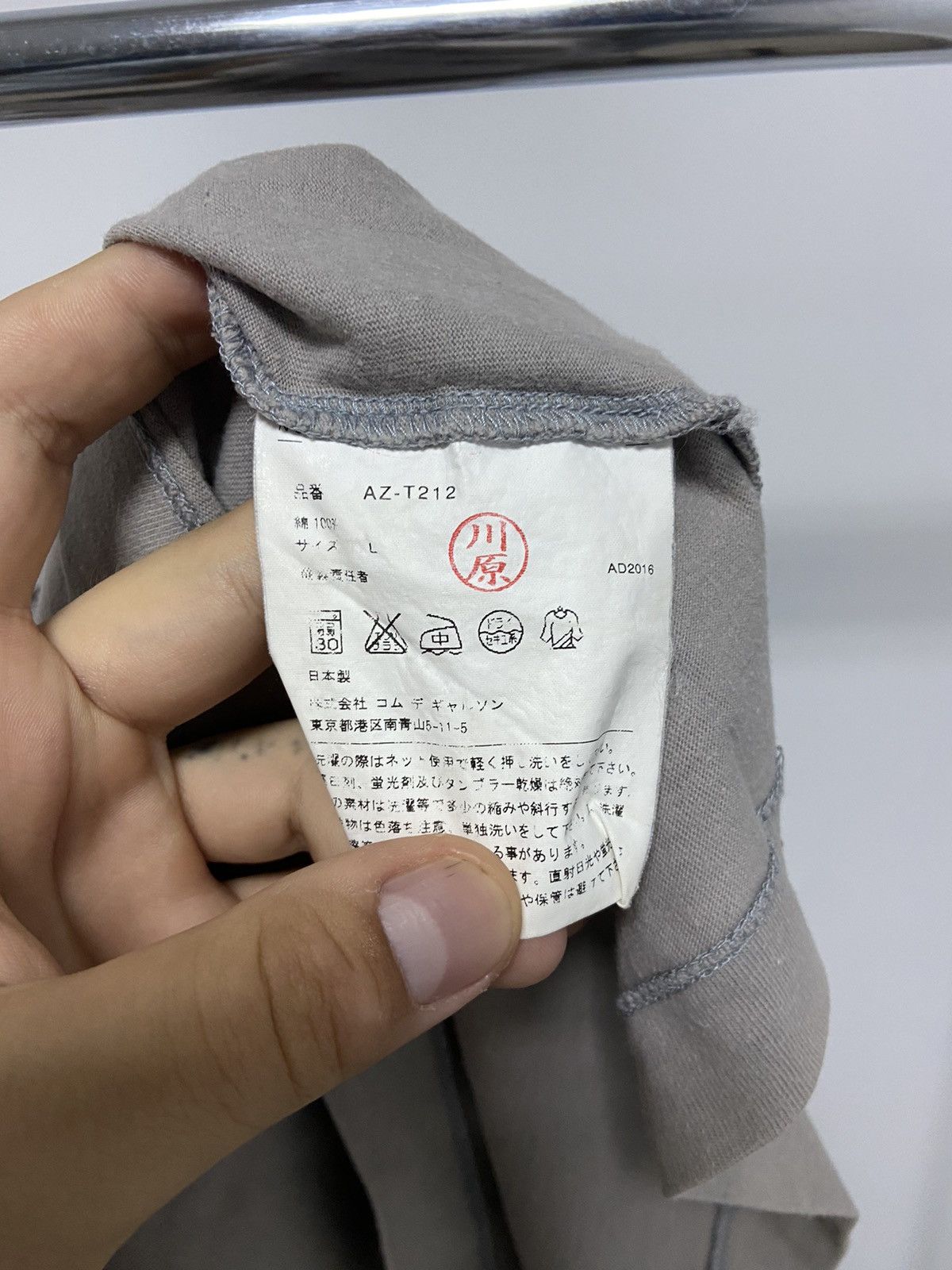 Comme des Garcons PLAY Play Come Des Garcons Vintage T Shirt Small Logo Heart Size US L / EU 52-54 / 3 - 6 Thumbnail