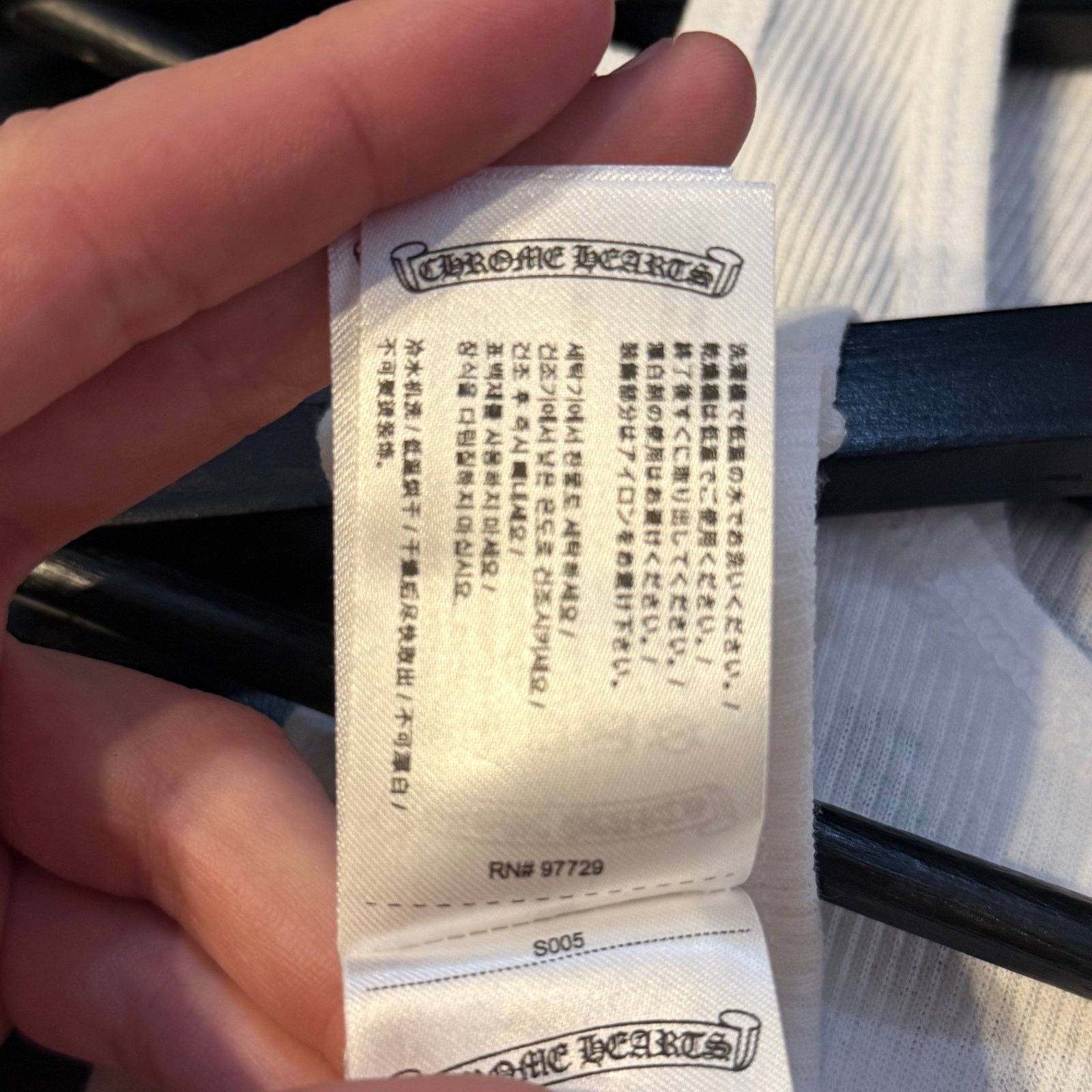 Chrome Hearts Chrome Hearts Scroll Logo Tank Top Size XL / US 12-14 / IT 48-50 - 7 Thumbnail