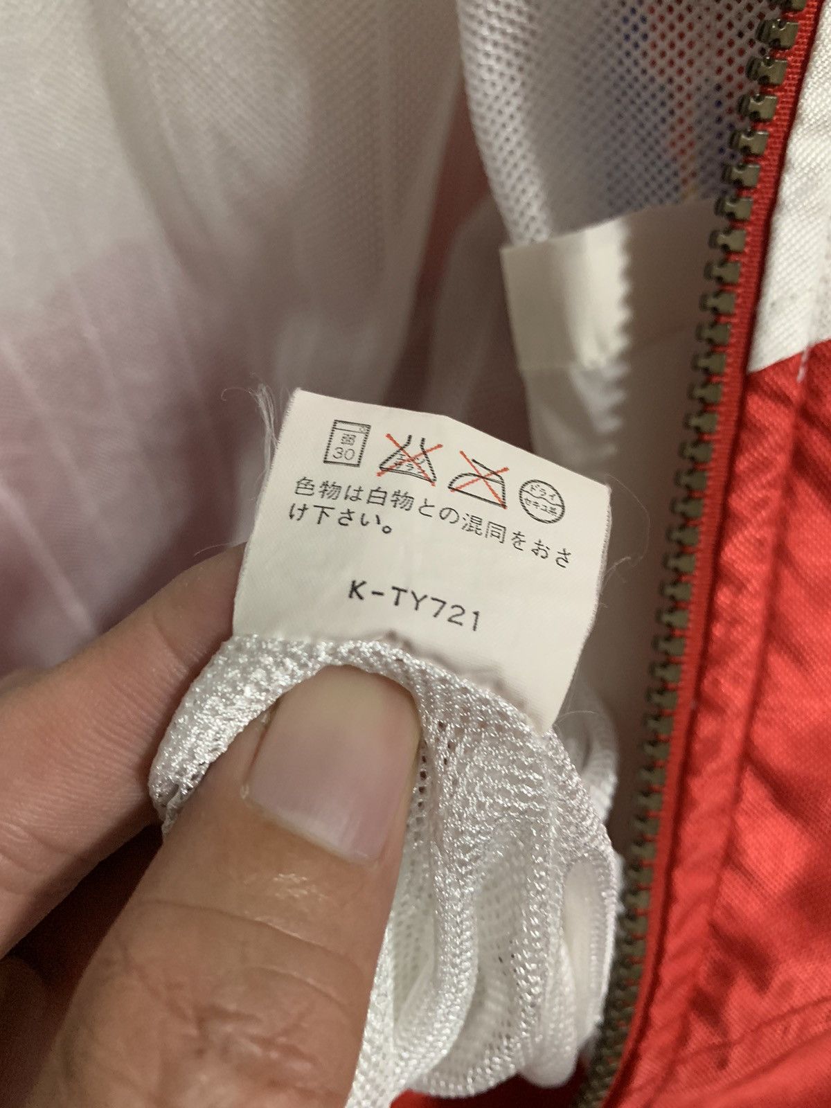 Champion Vintage Champion Tracktop Size US M / EU 48-50 / 2 - 11 Thumbnail