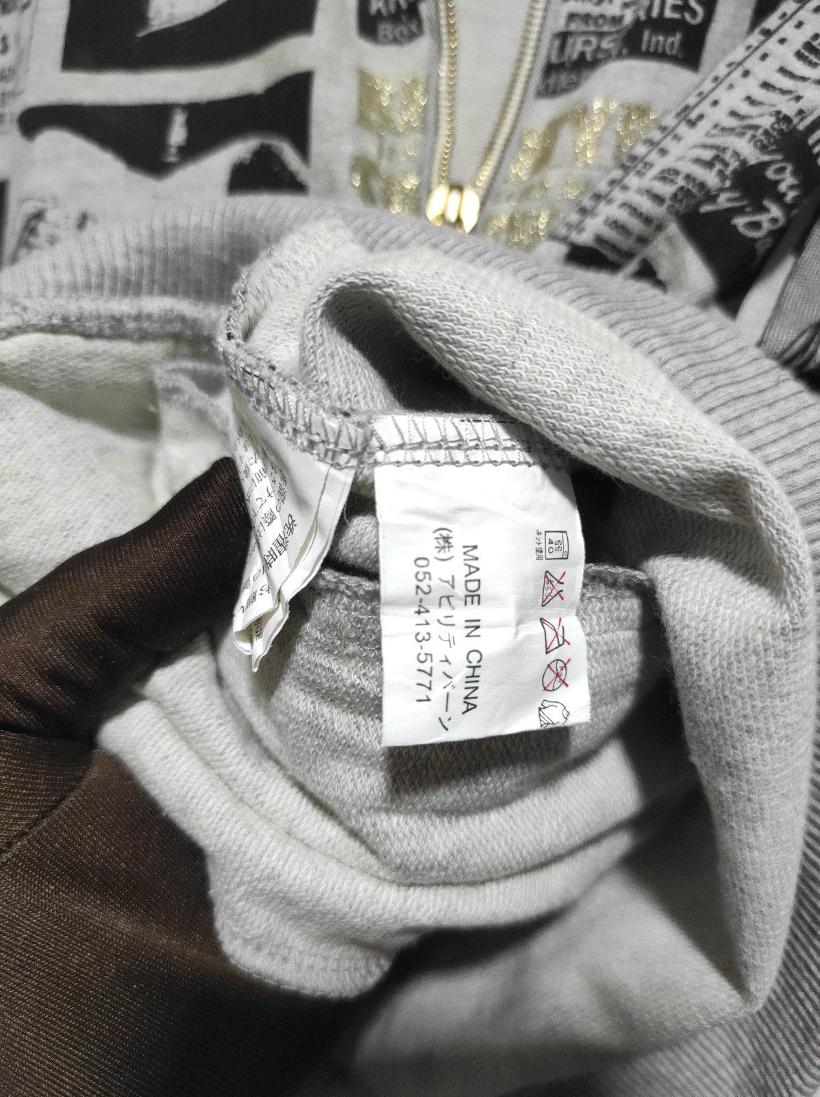 Japanese Brand Lock Heaven newspapper double zip fur hoodie LGB style Size US S / EU 44-46 / 1 - 9 Thumbnail