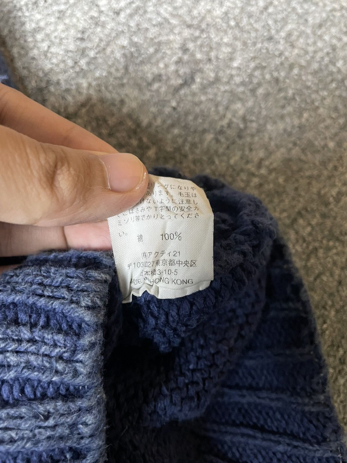 Polo Ralph Lauren Vintage Polo Ralph Lauren Sport Knitted Jacket (150) Size US L / EU 52-54 / 3 - 6 Thumbnail