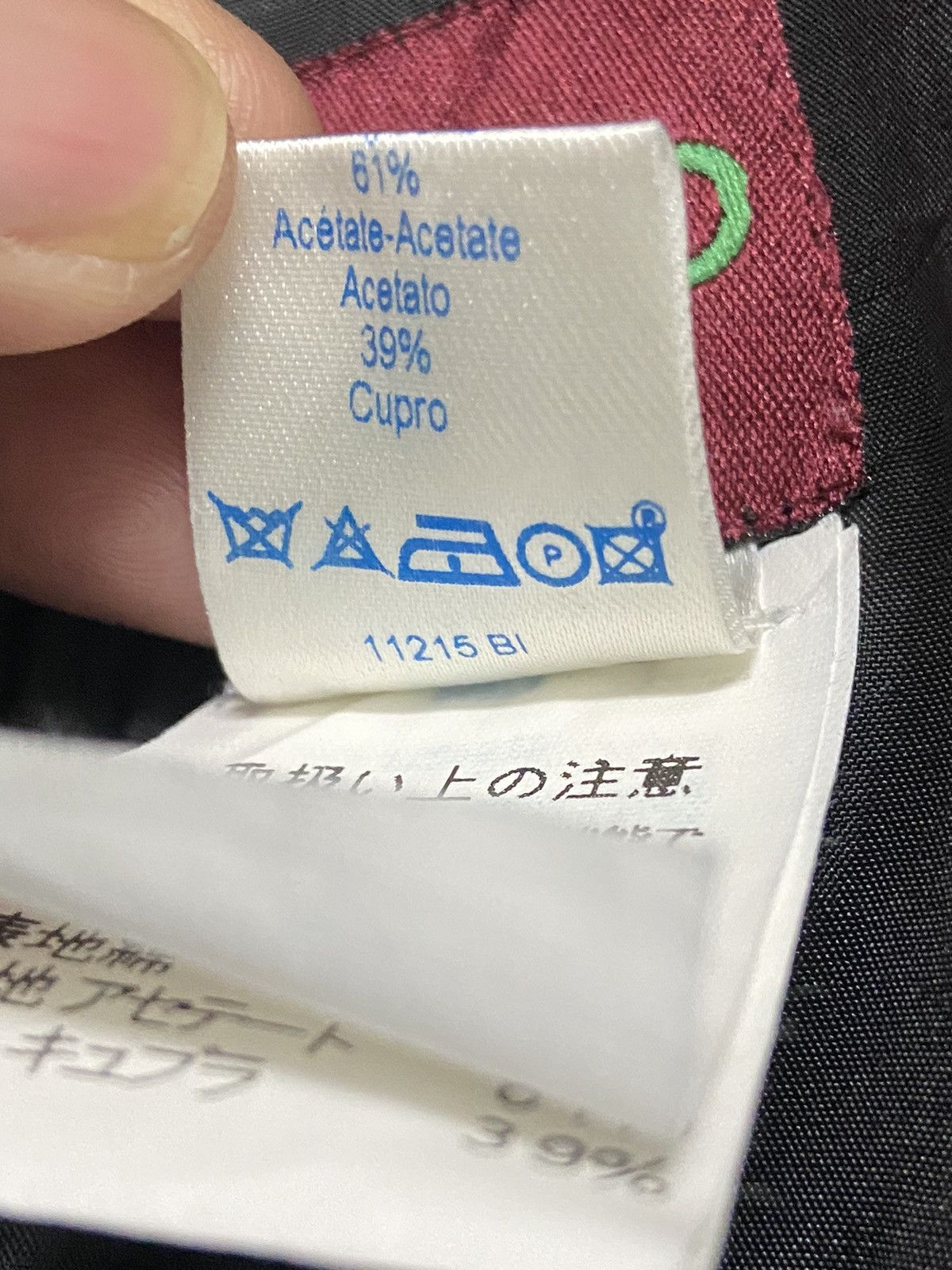 Designer × Kenzo Kenzo Paris Ballon Corduroy Skirt Size 25" / US 0 / IT 36 - 5 Thumbnail