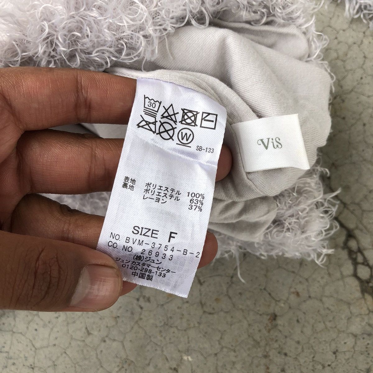 20471120 × Designer × Japanese Brand 🔴Vintage Japanesebrand Mohair/Fleece Elegant Style Size US S / EU 44-46 / 1 - 6 Thumbnail