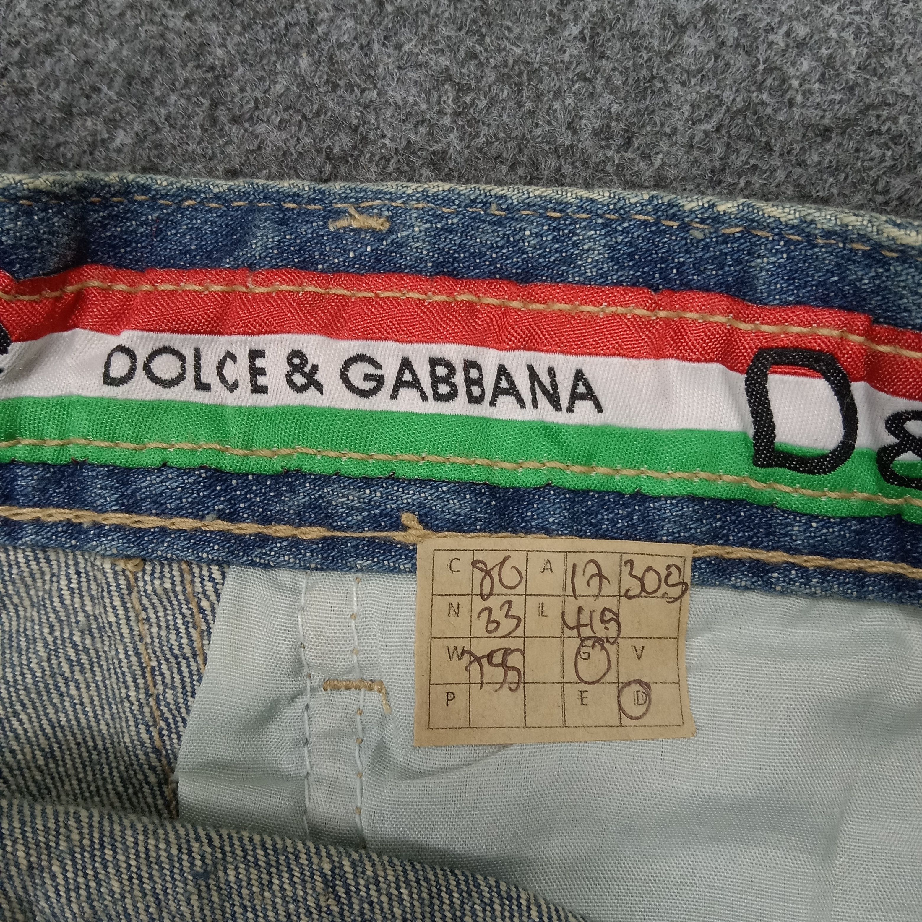 Dolce & Gabbana Dolce & Gabbana Italian Brand Distressed Denim Jeans Size US 34 / EU 50 - 17 Thumbnail