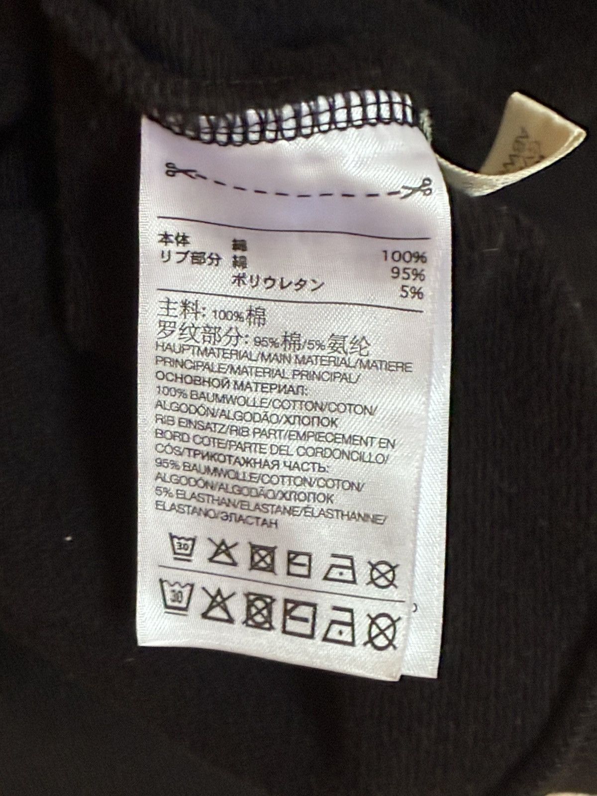 Yohji Yamamoto Y3 Hoodie Size US S / EU 44-46 / 1 - 3 Thumbnail