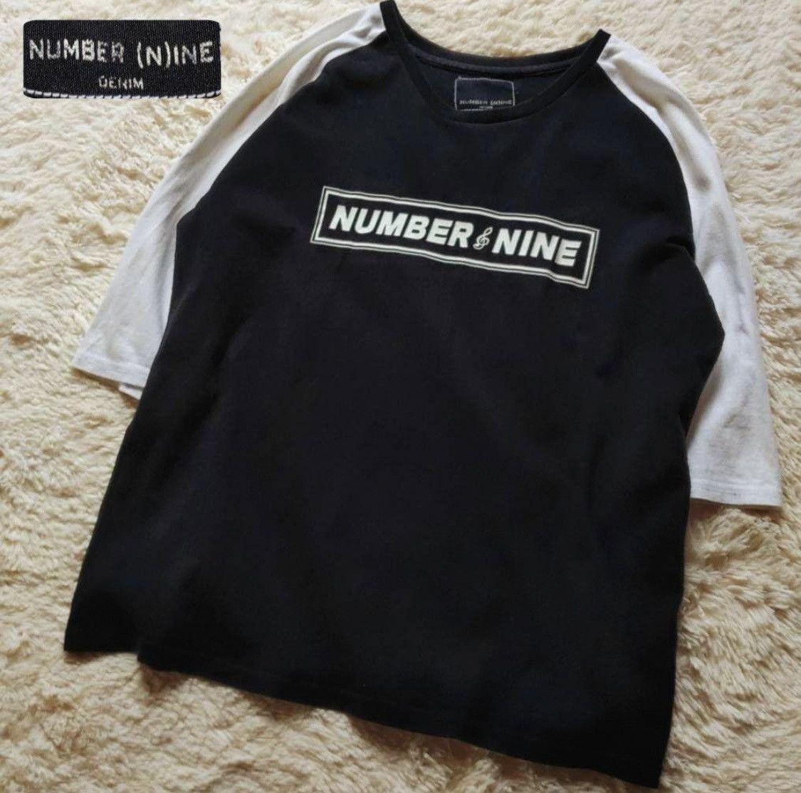 Number (N)ine Number Nine Shirt Size US M / EU 48-50 / 2 - 1 Thumbnail