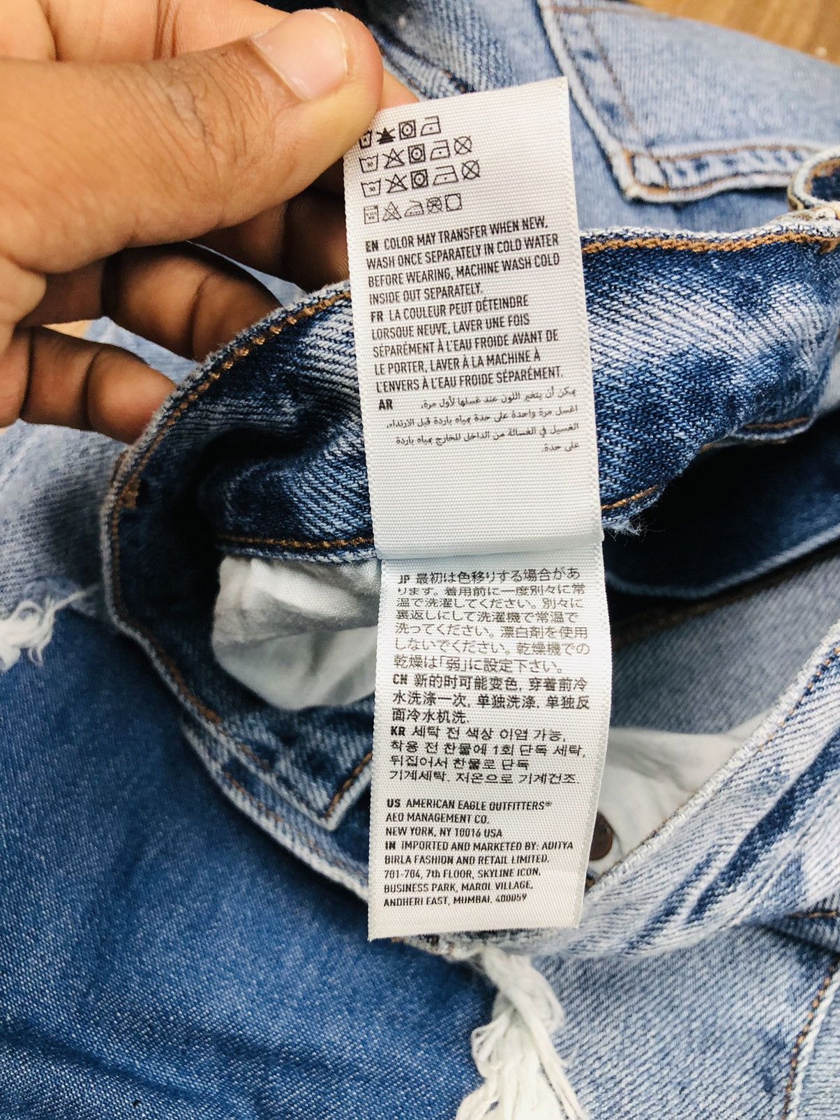 American Eagle Outfitters American Eagle Patch Design Jeans (35) Size US 30 / EU 46 - 15 Thumbnail
