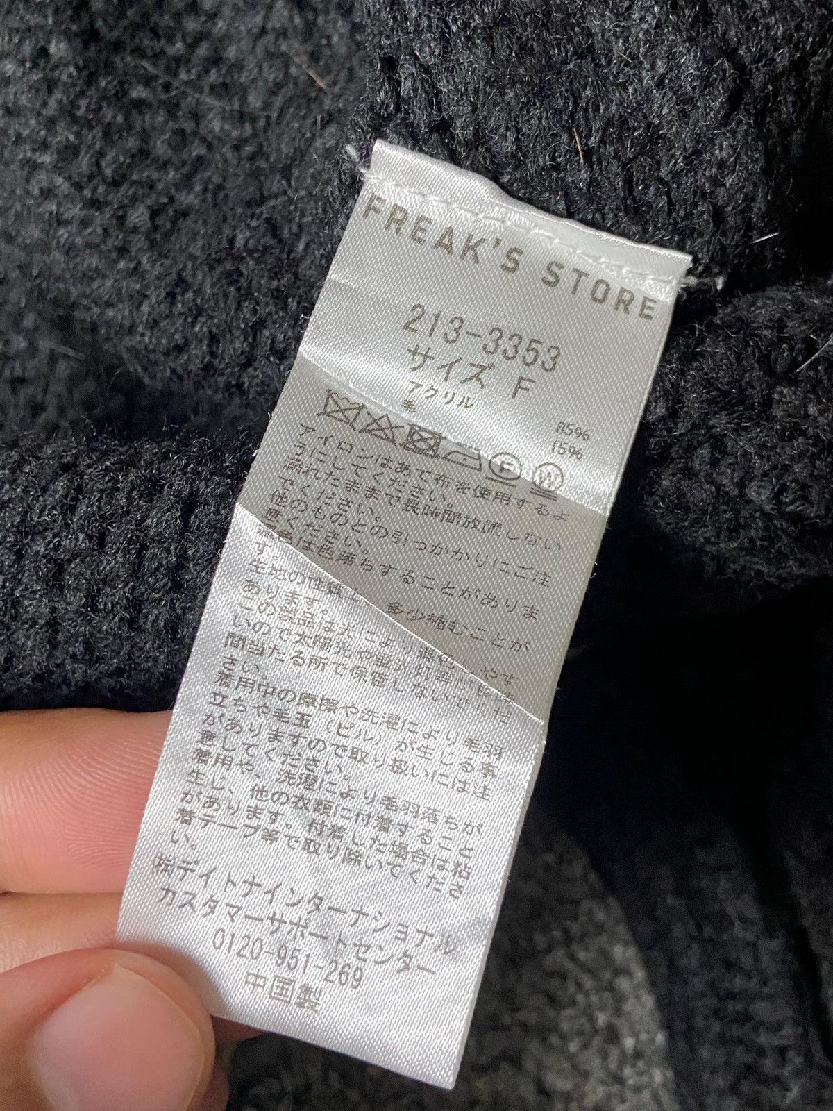 Japanese Brand Freaks Store Brand Hand Stitch Knitwear (169) Size ONE SIZE - 8 Thumbnail